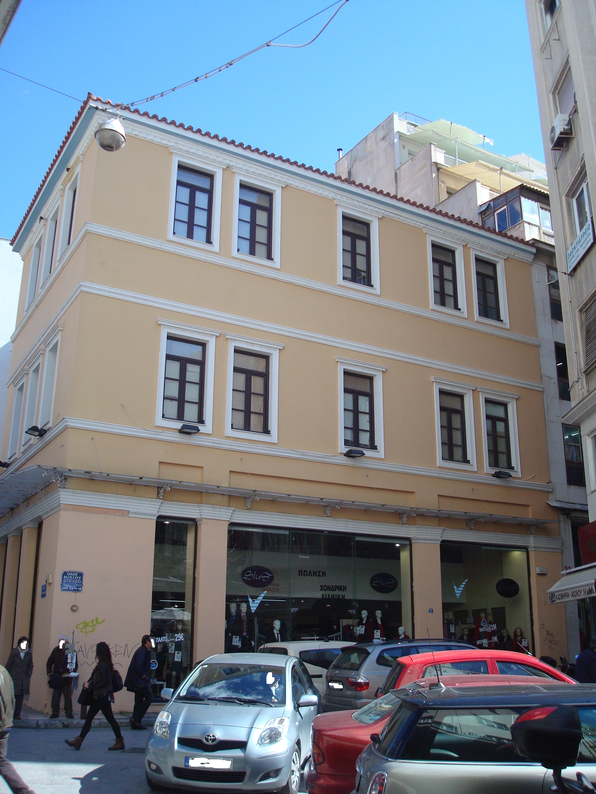 Γενική πλάγιας όψης