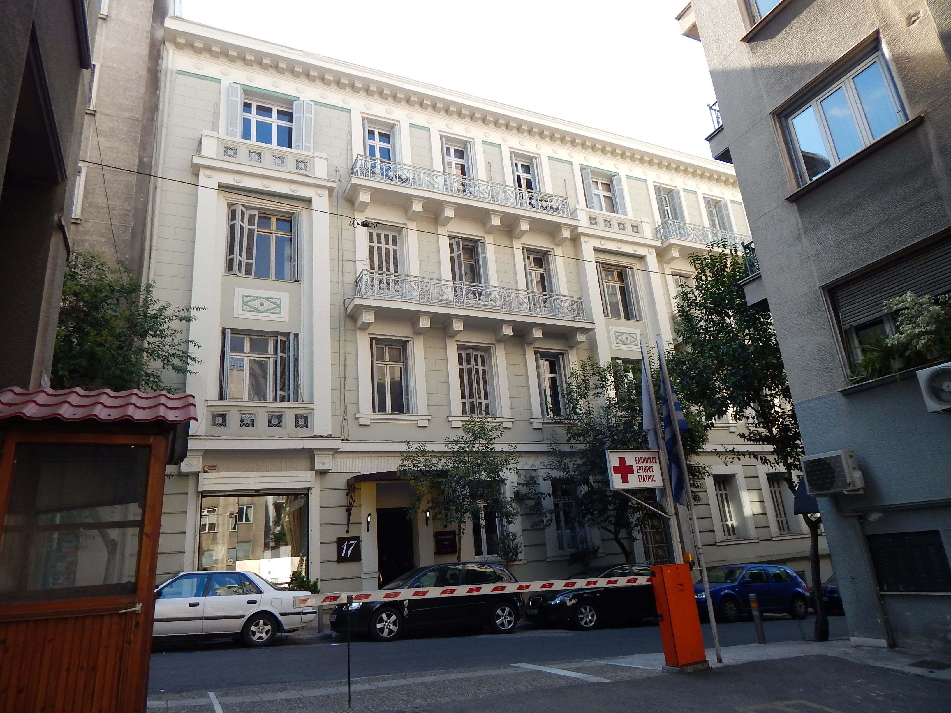 Γενική πλάγιας όψης