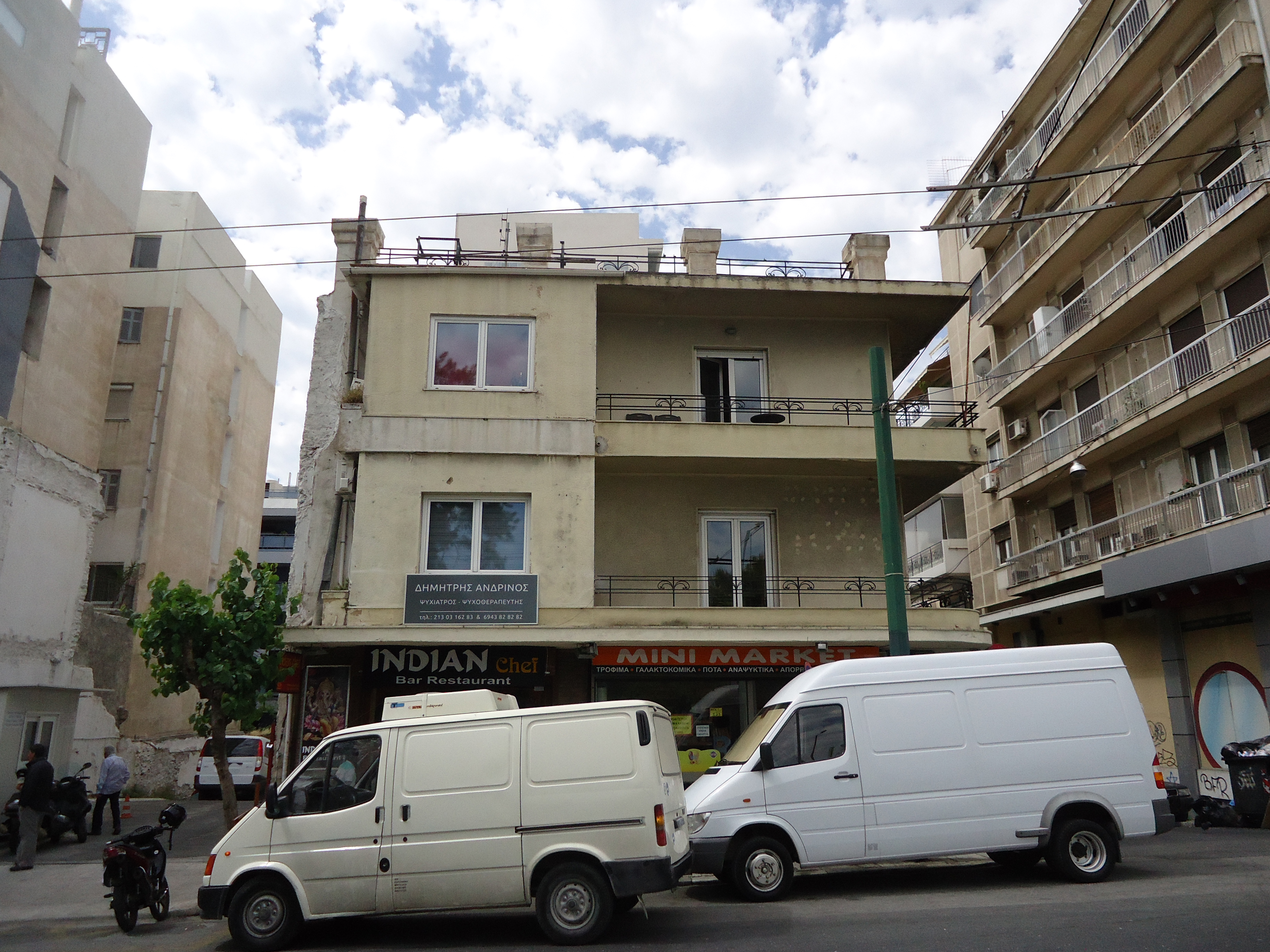 Γενική πλάγιας όψης