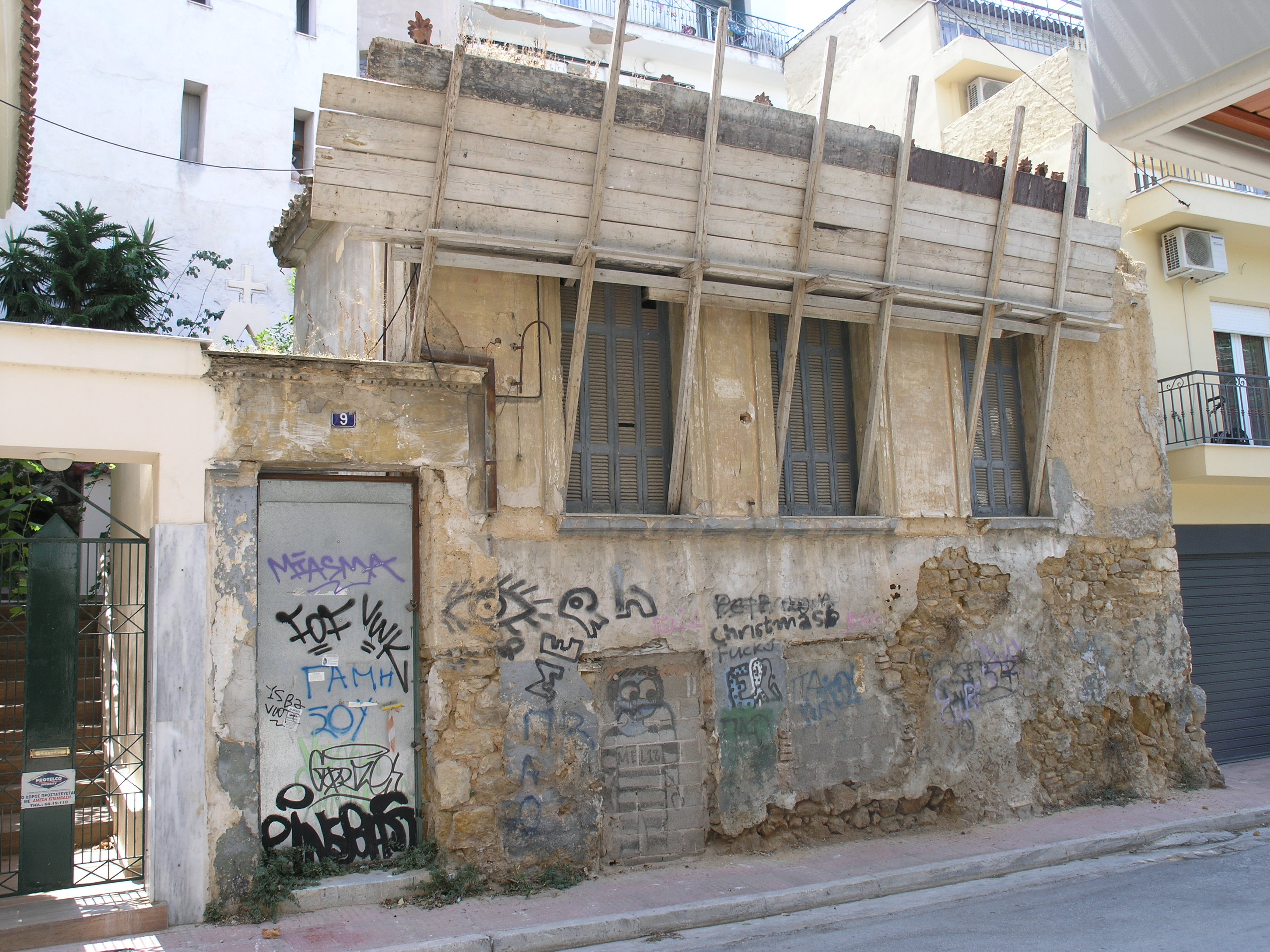 Γενική κτηρίου