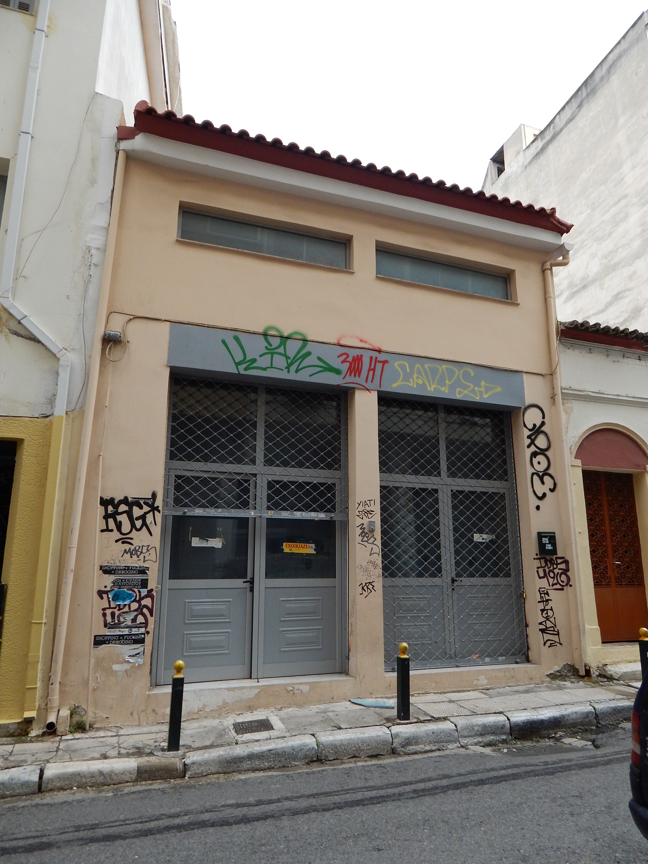 Γενική κύριας όψης