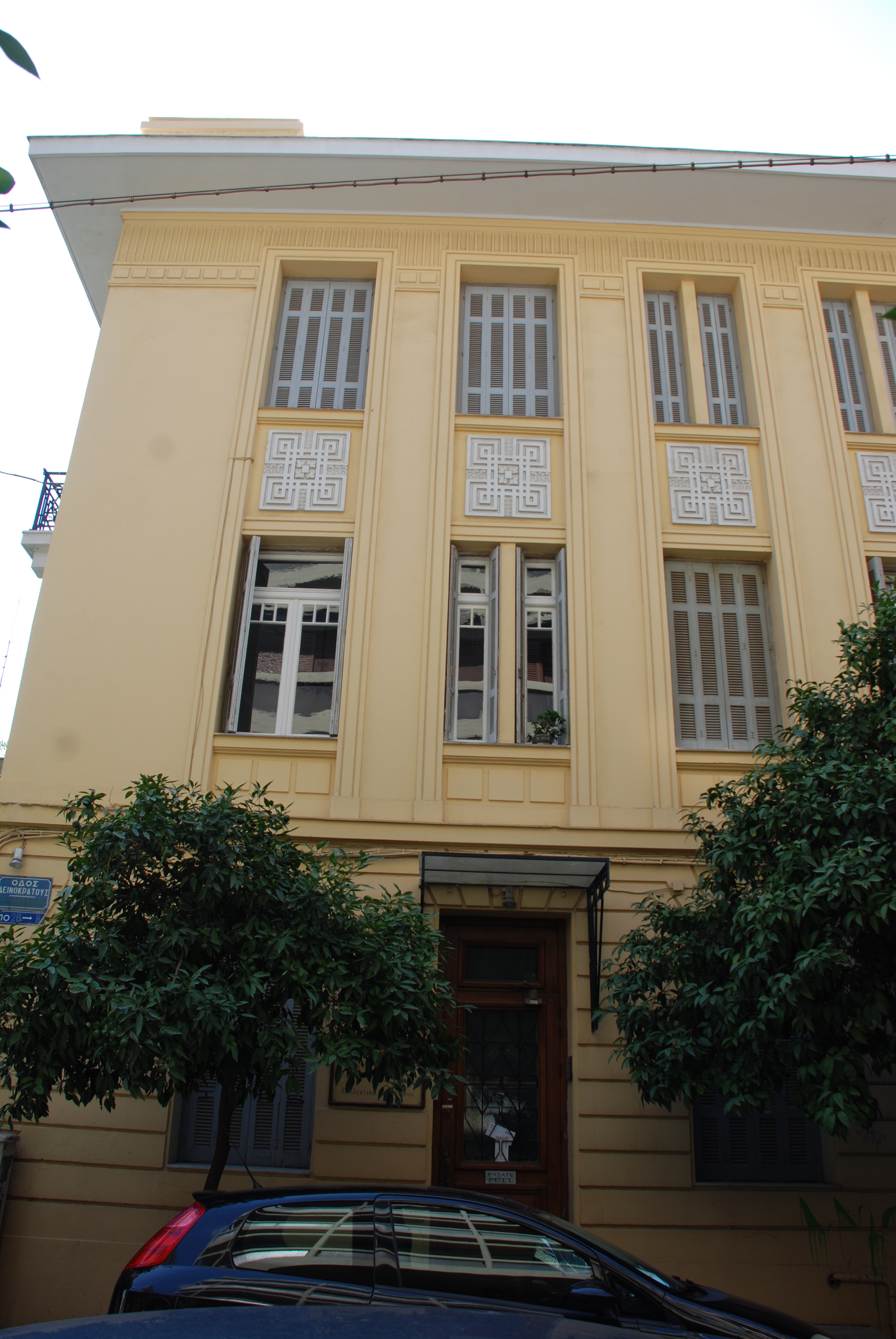 Facade detail on Deinokratous street