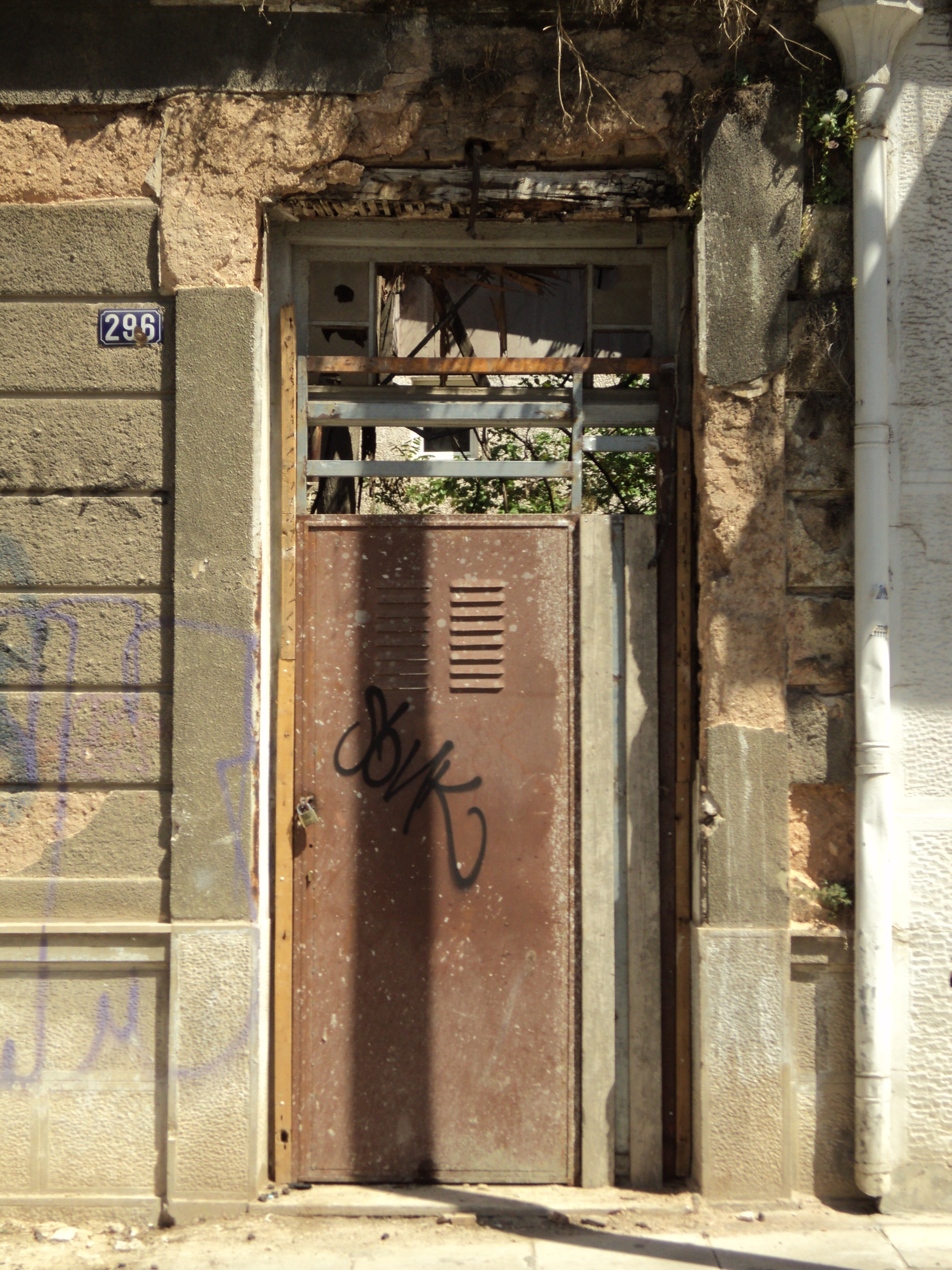 Γενική αυλόθυρας