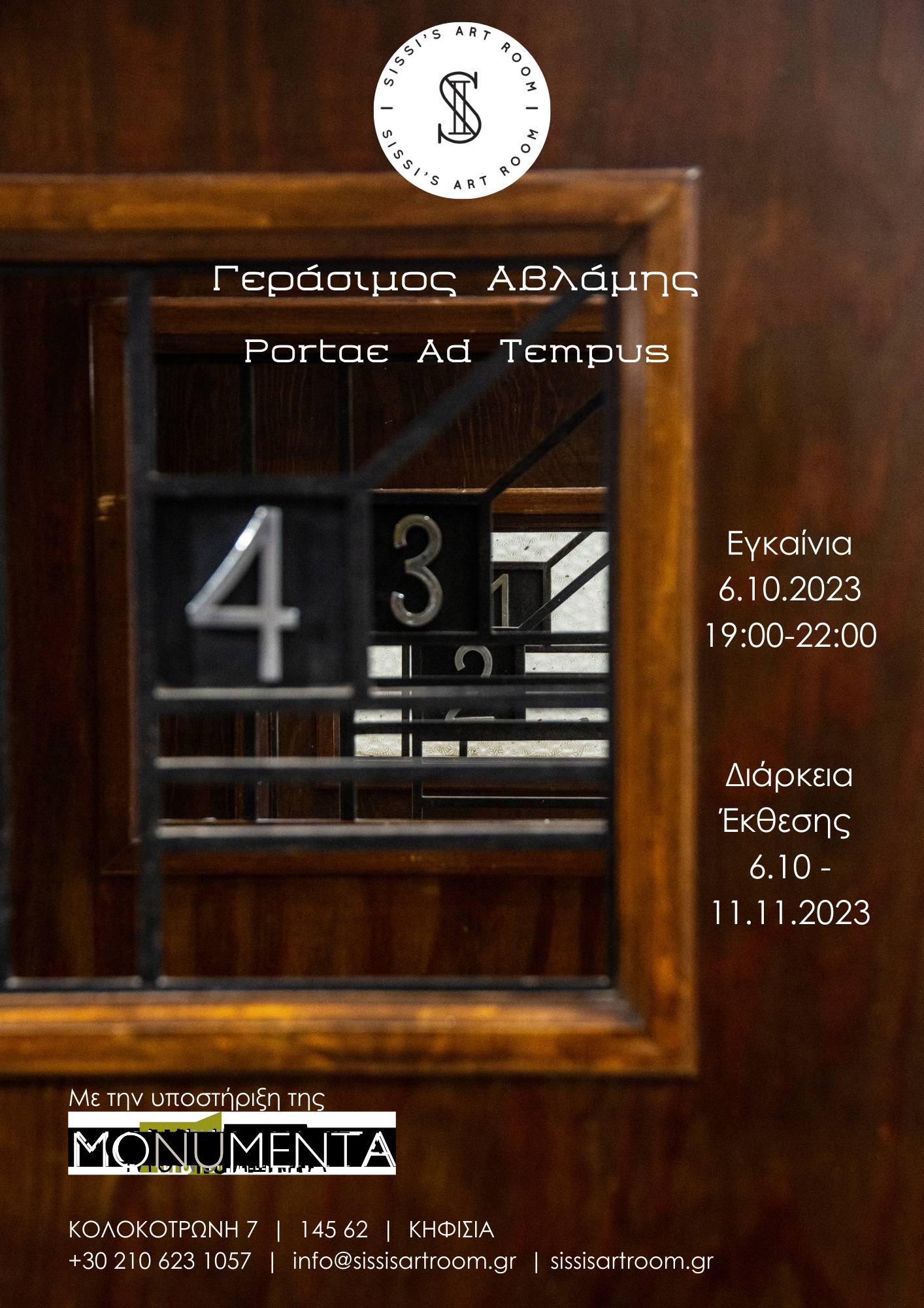 Exhibition Portae ad Tempus, 2023