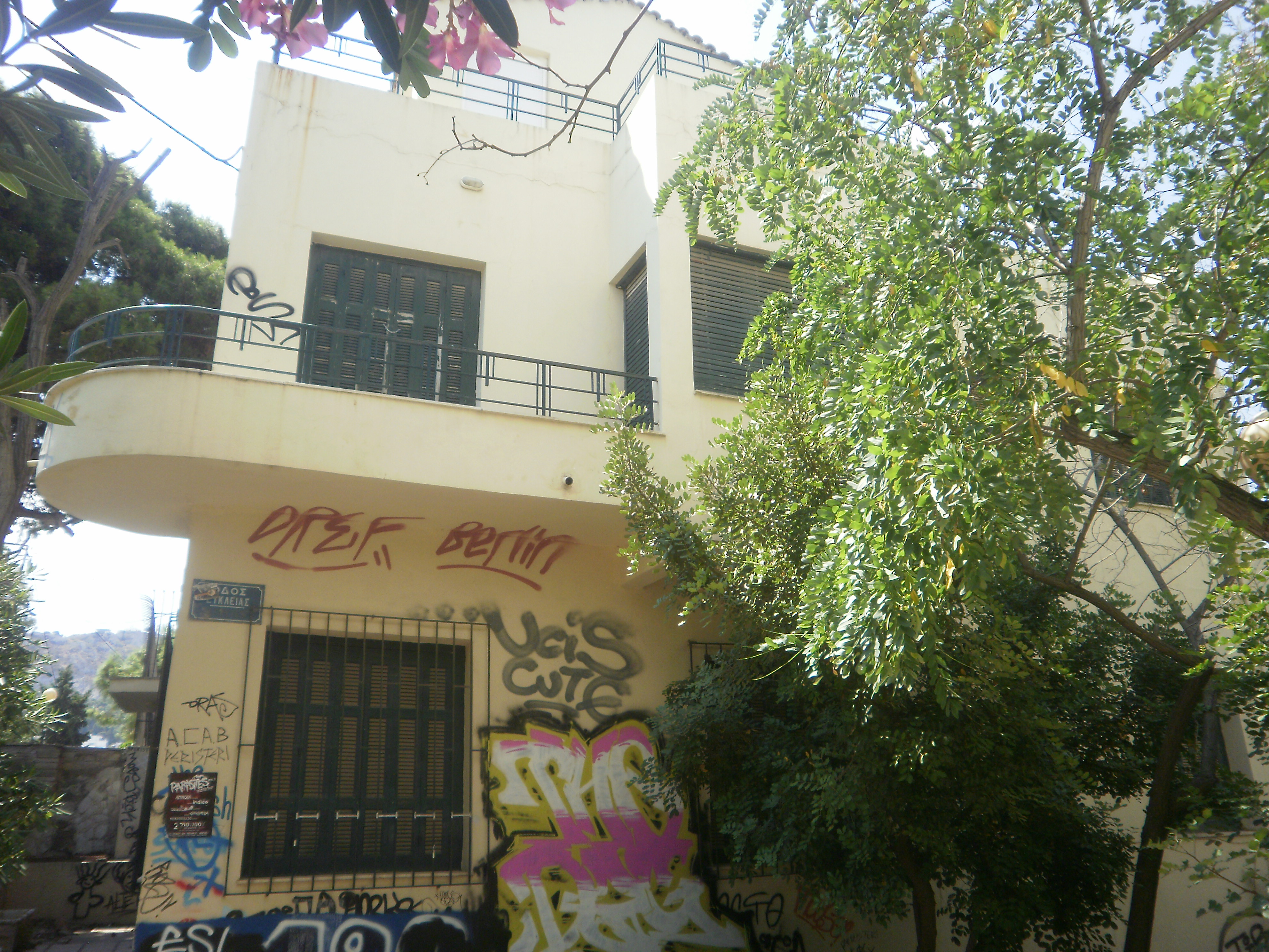 Γενική κύριας όψης