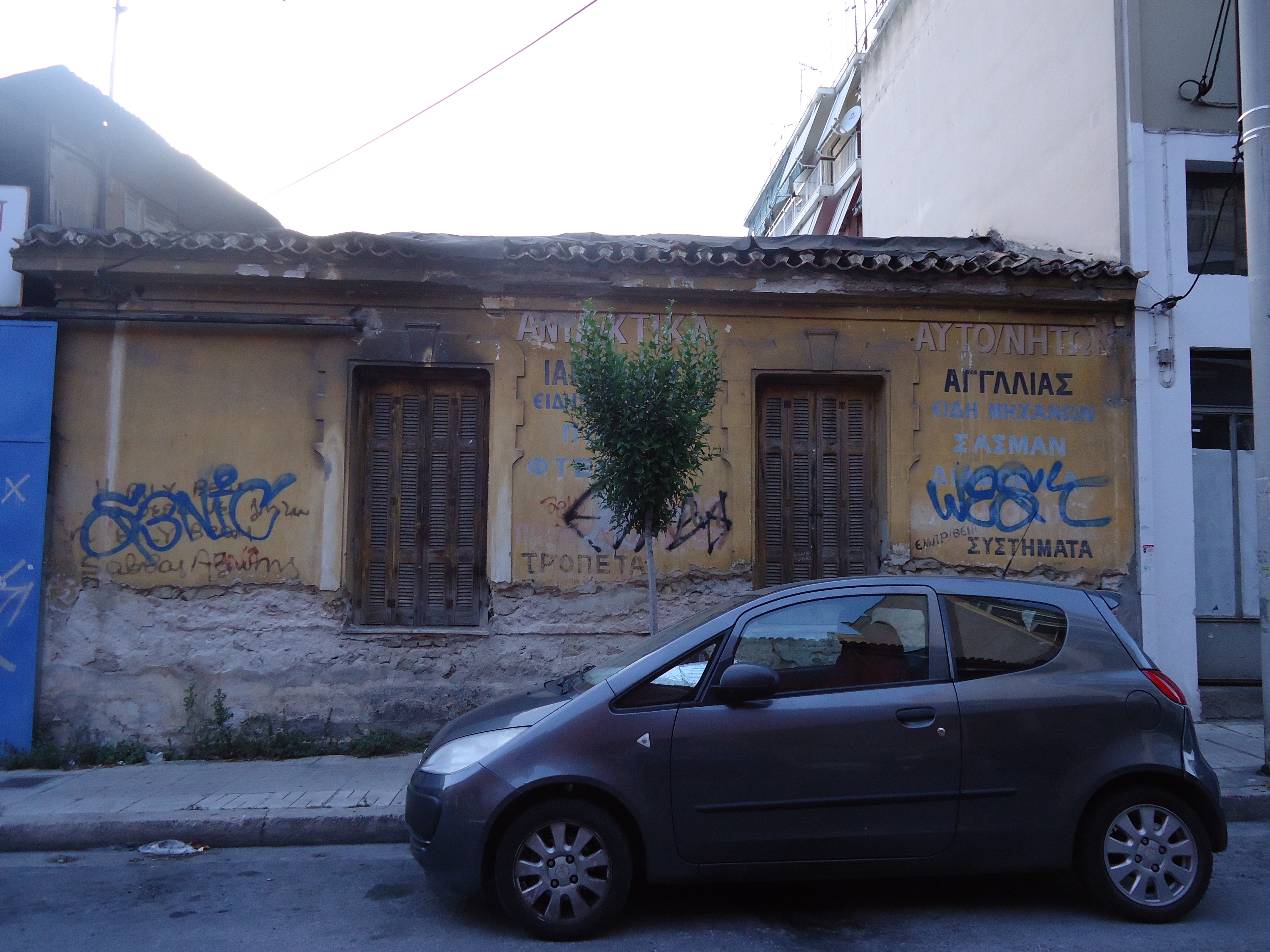 Γενική κύριας όψης