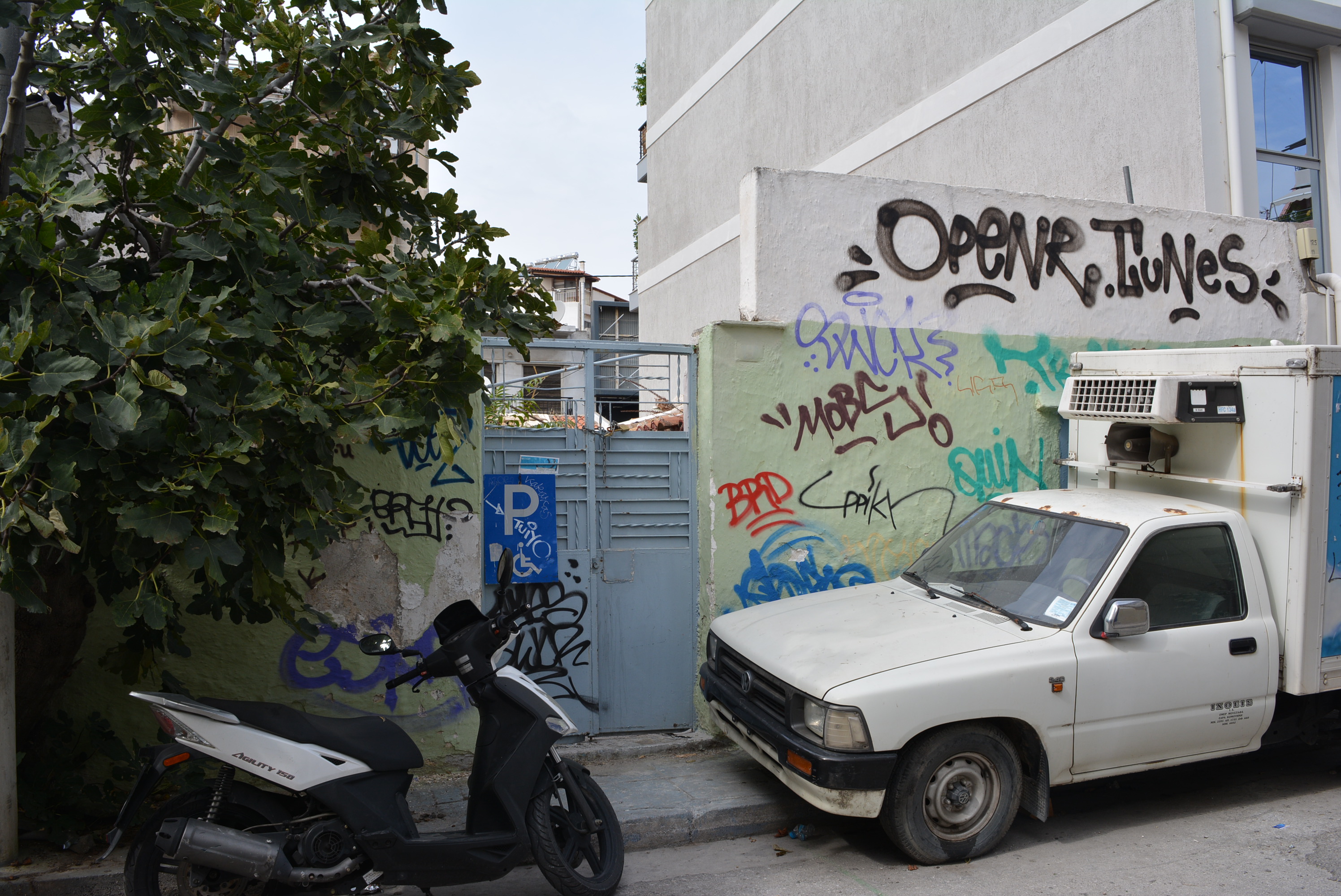 Γενική κύριας όψης