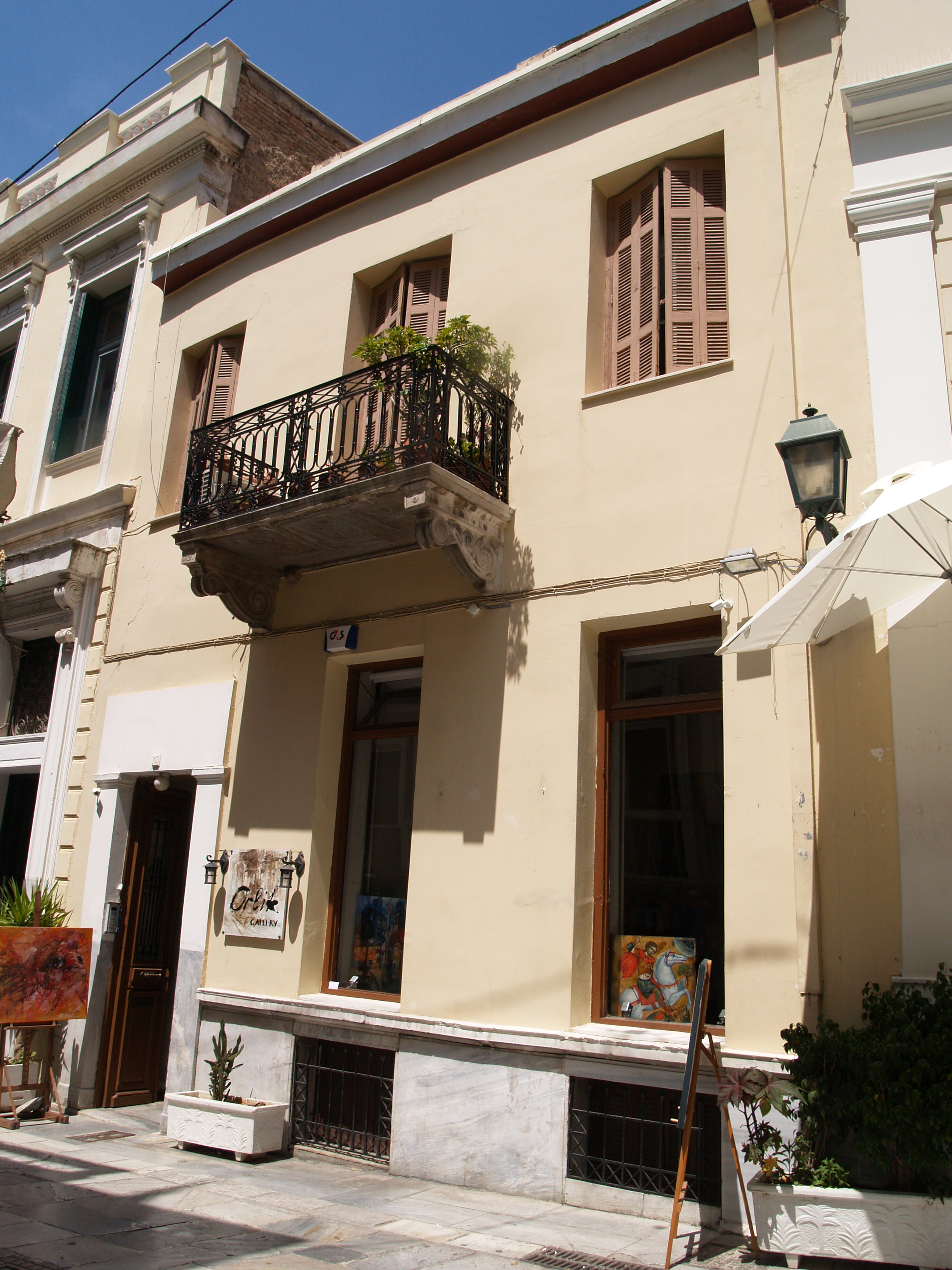 Γενική κύριας όψης