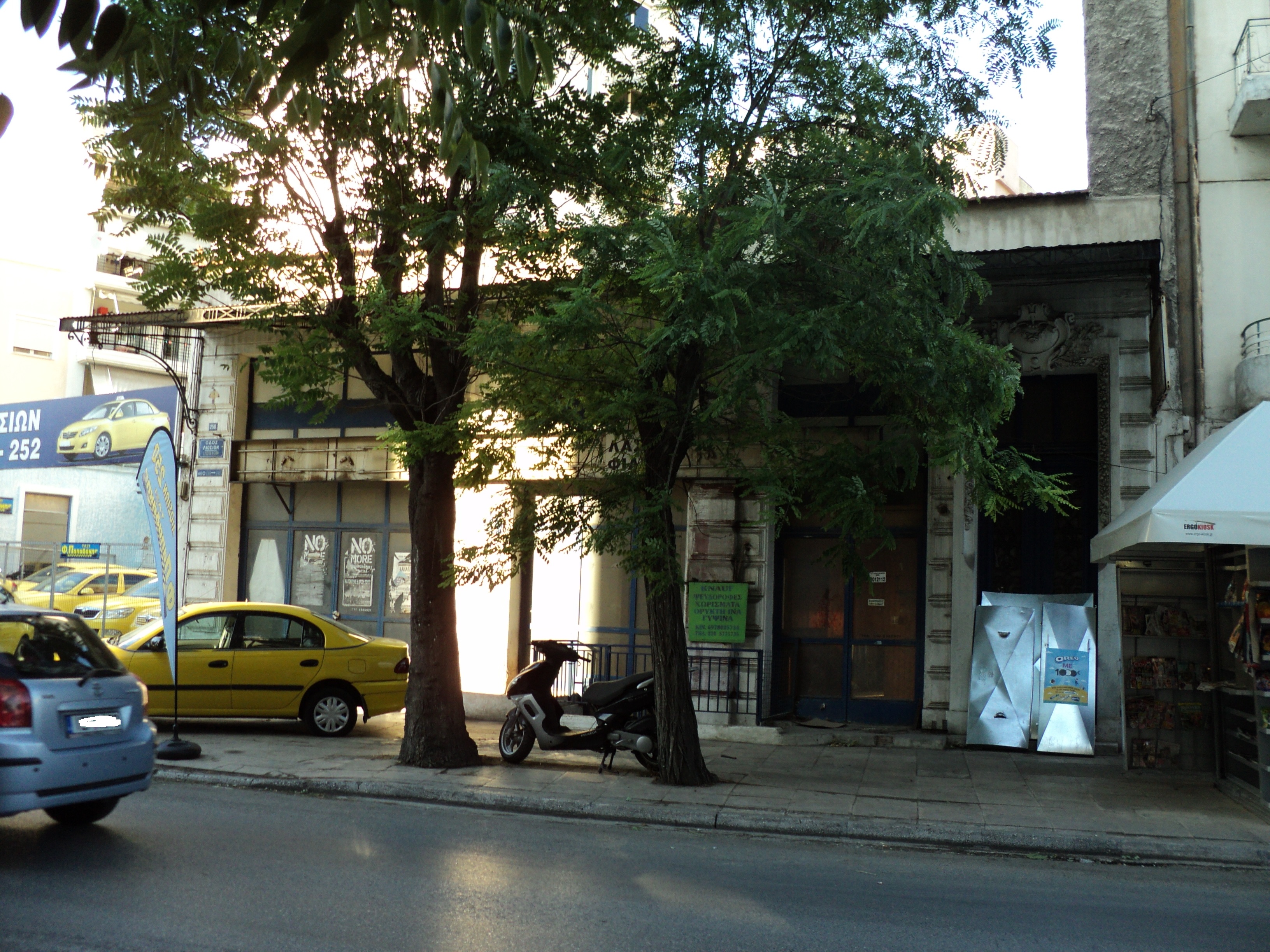 Γενική κύριας όψης
