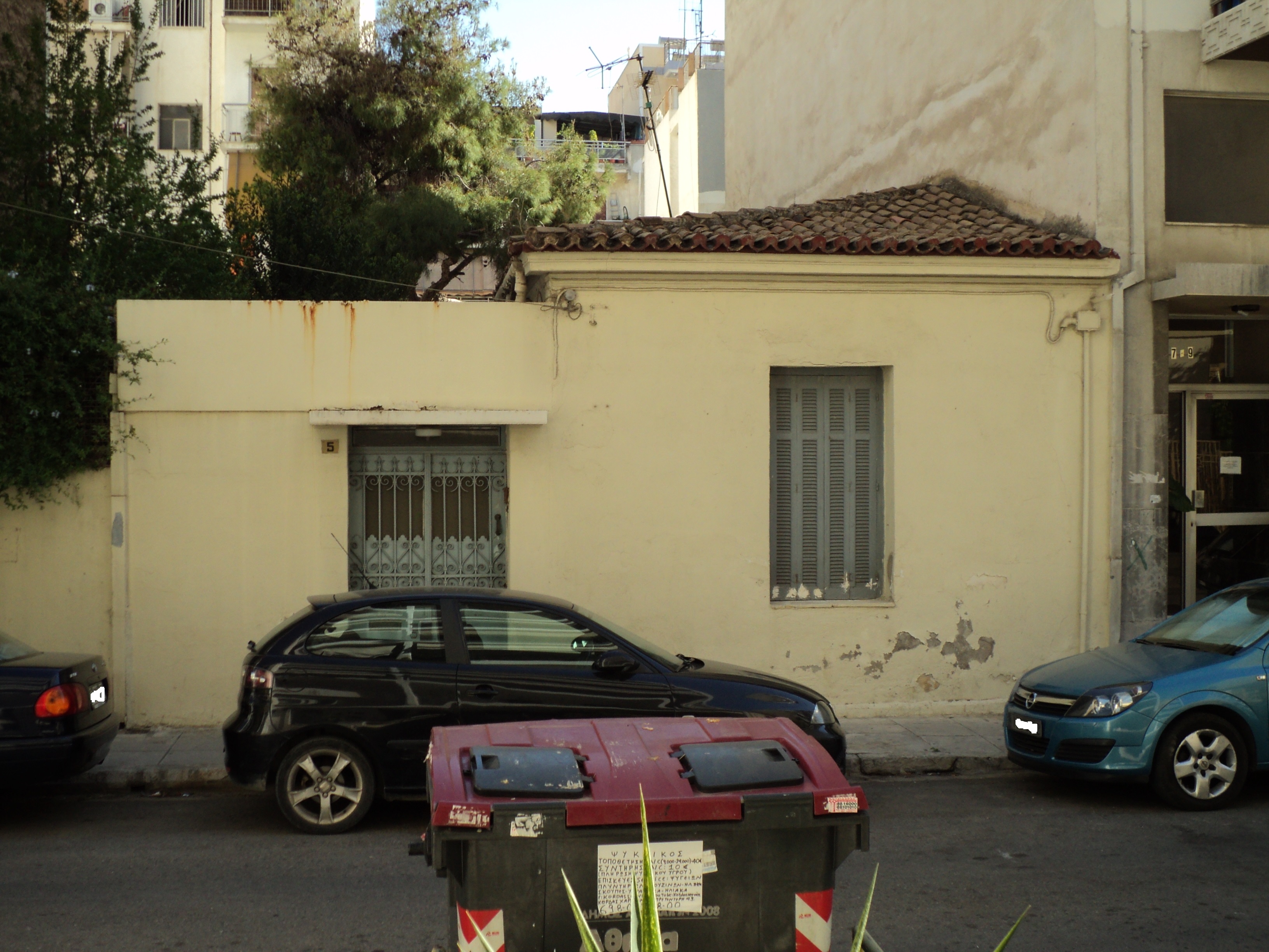 Γενική κύριας όψης