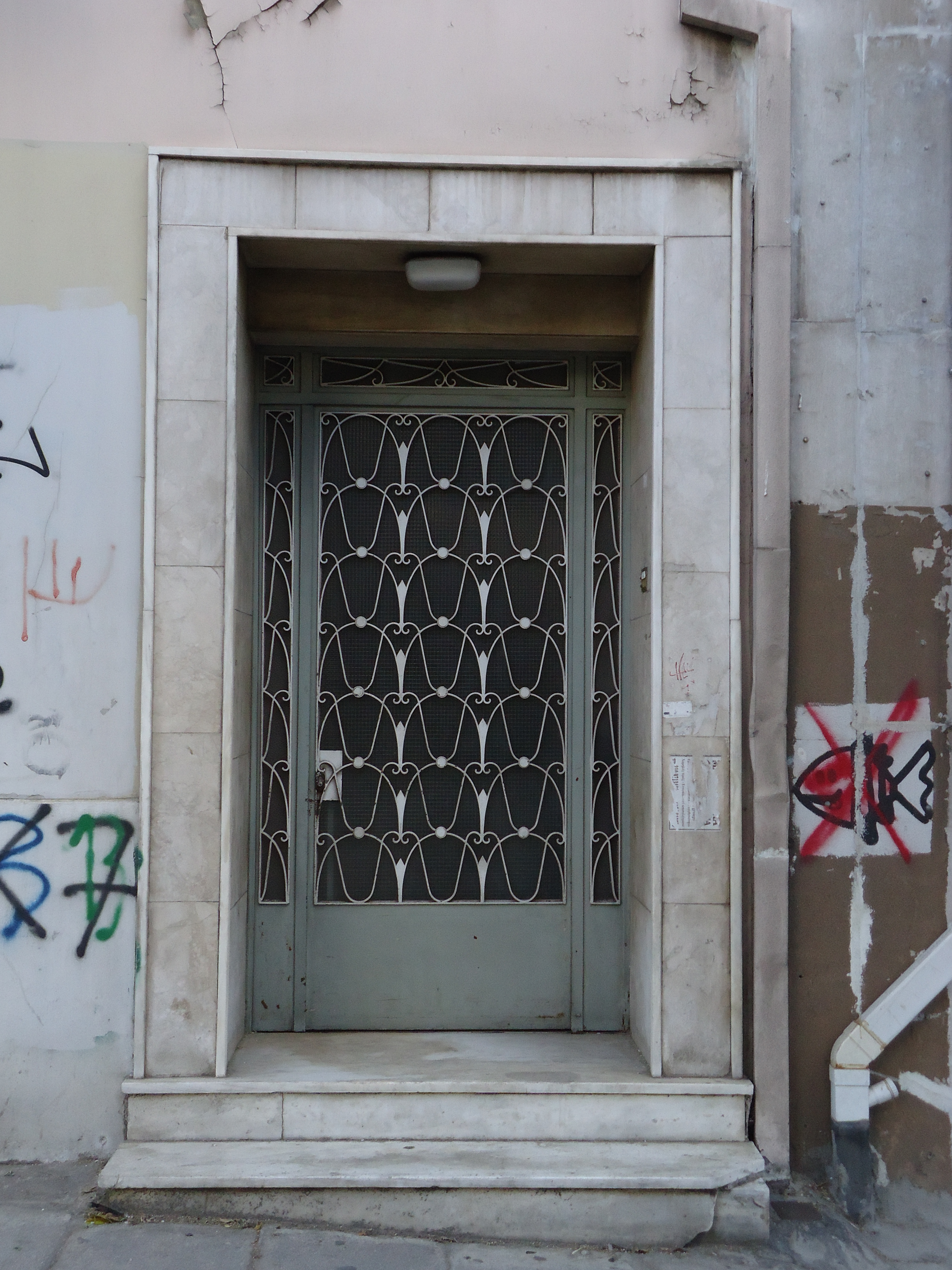 Entrance door (2015)