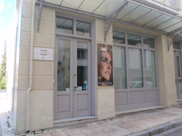 Λεπτομέρεια κύριας όψης