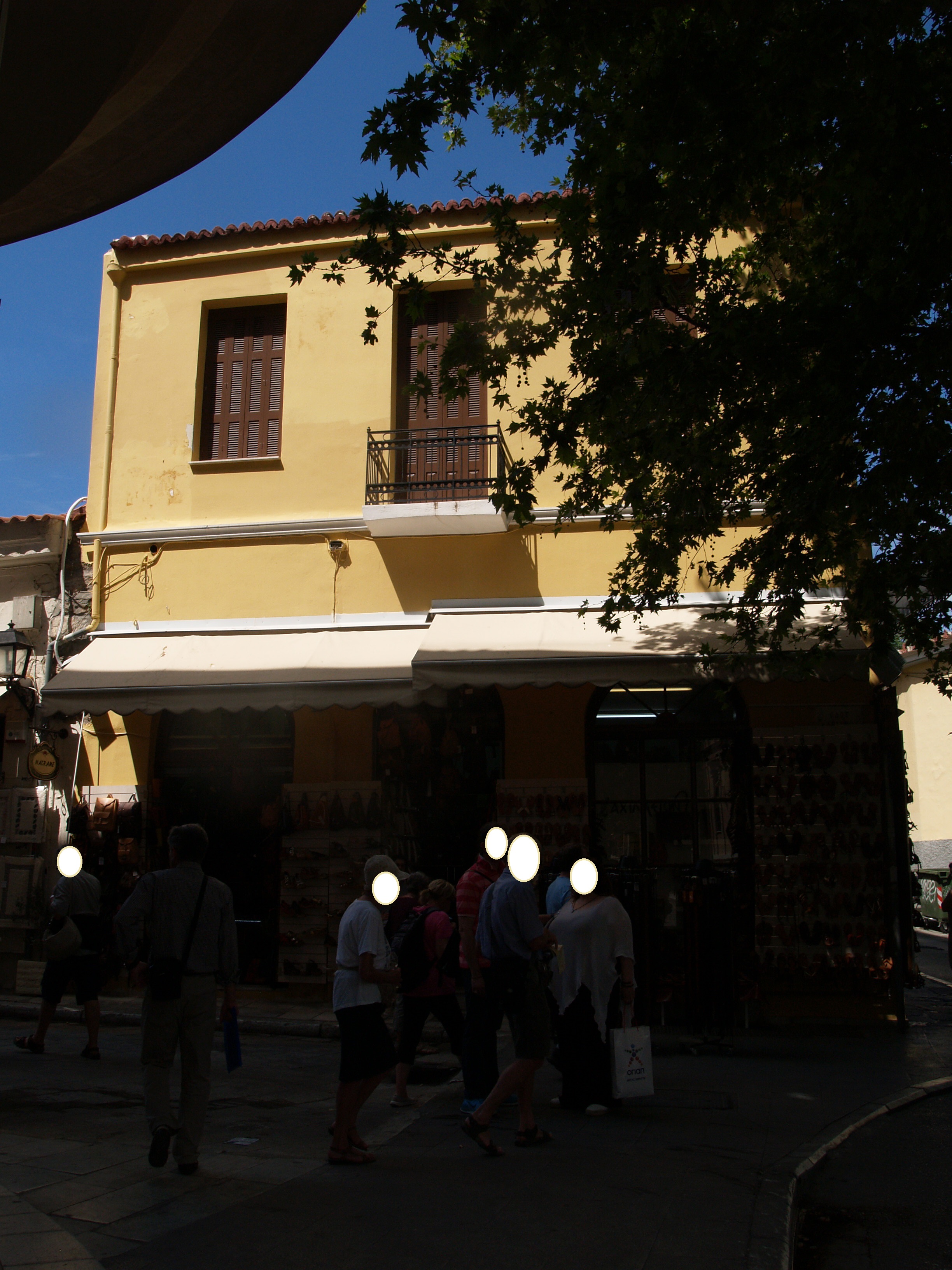 Γενική πλάγιας όψης
