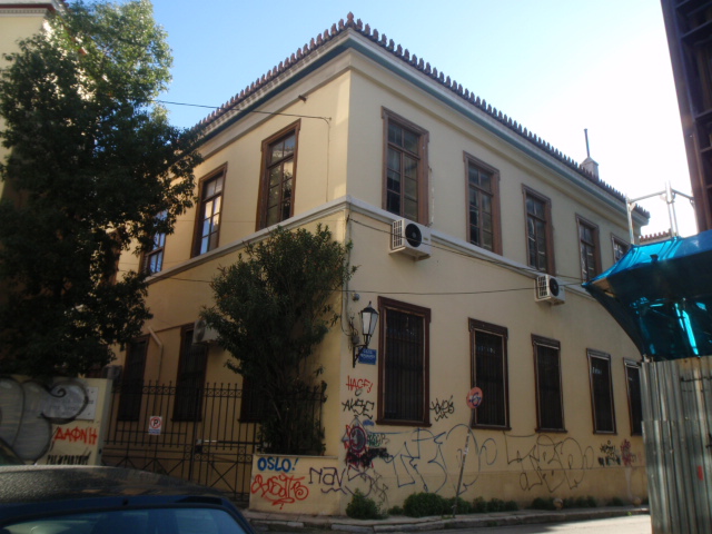 Λεπτομέρεια όψης επί της οδού Περιάνδρου