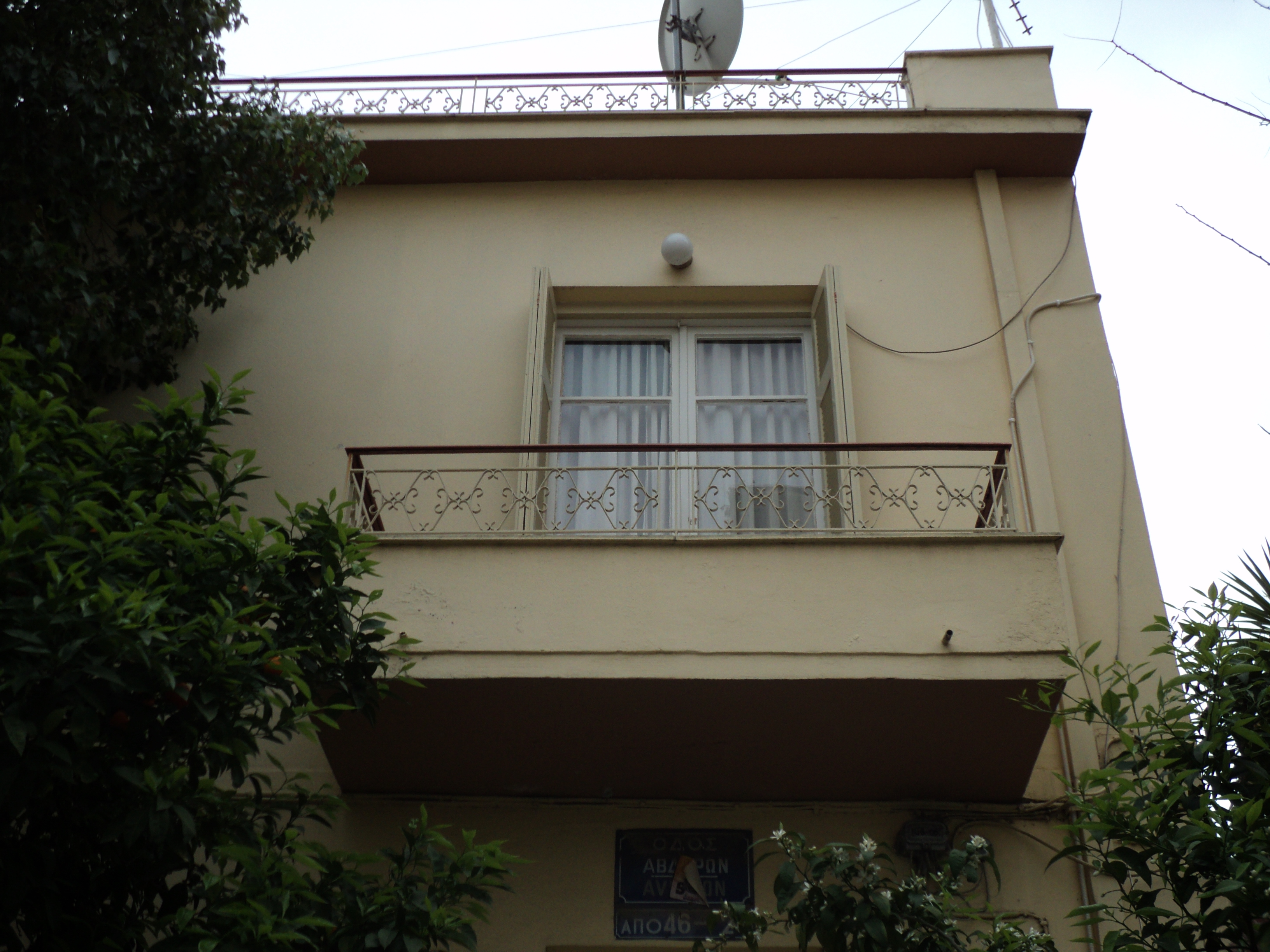 Γενική εξώστη