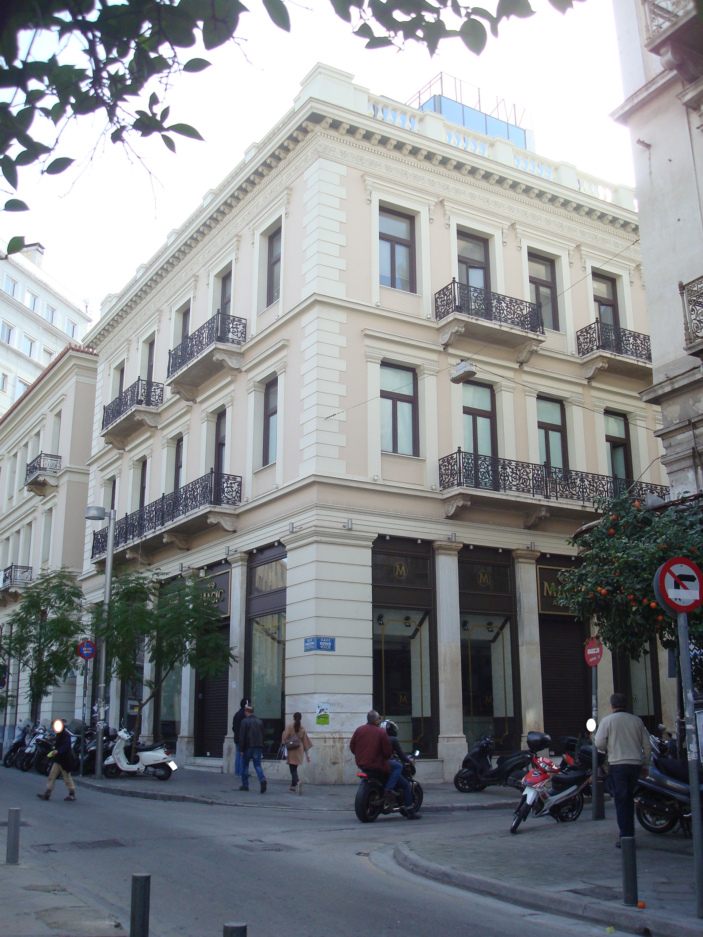 Γενική κτηρίου (2015)