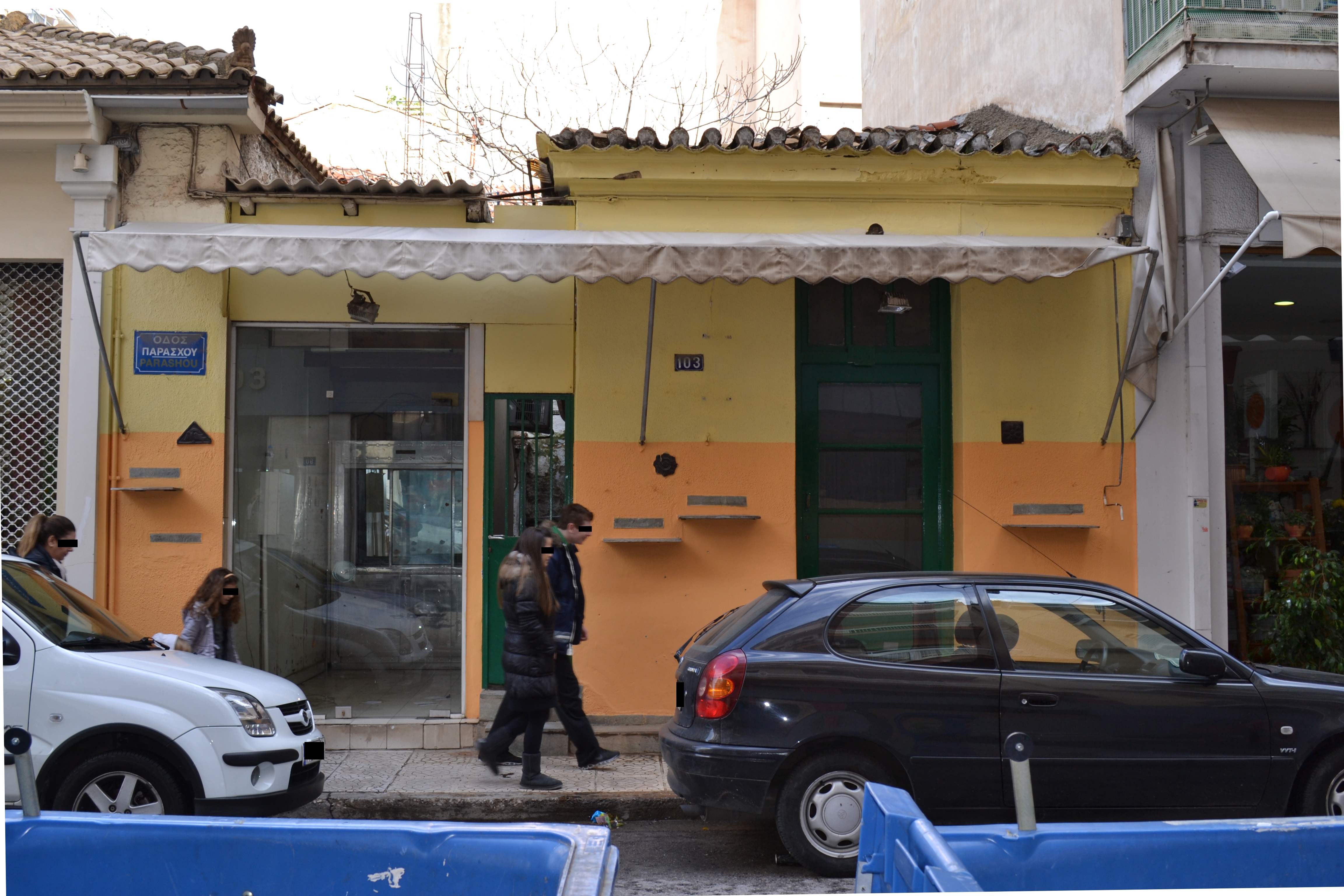 Γενική κύριας όψης