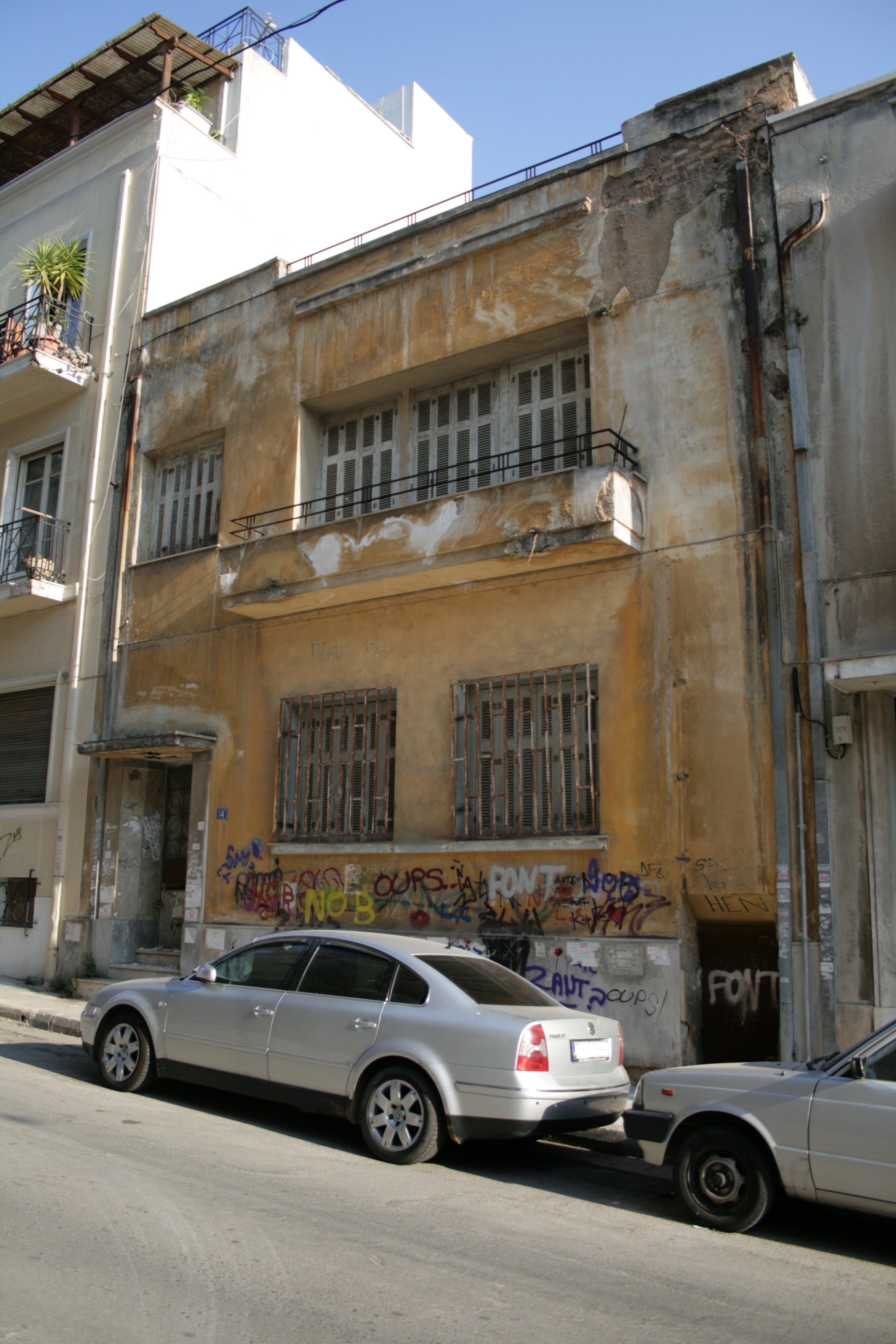 Γενική κύριας όψης
