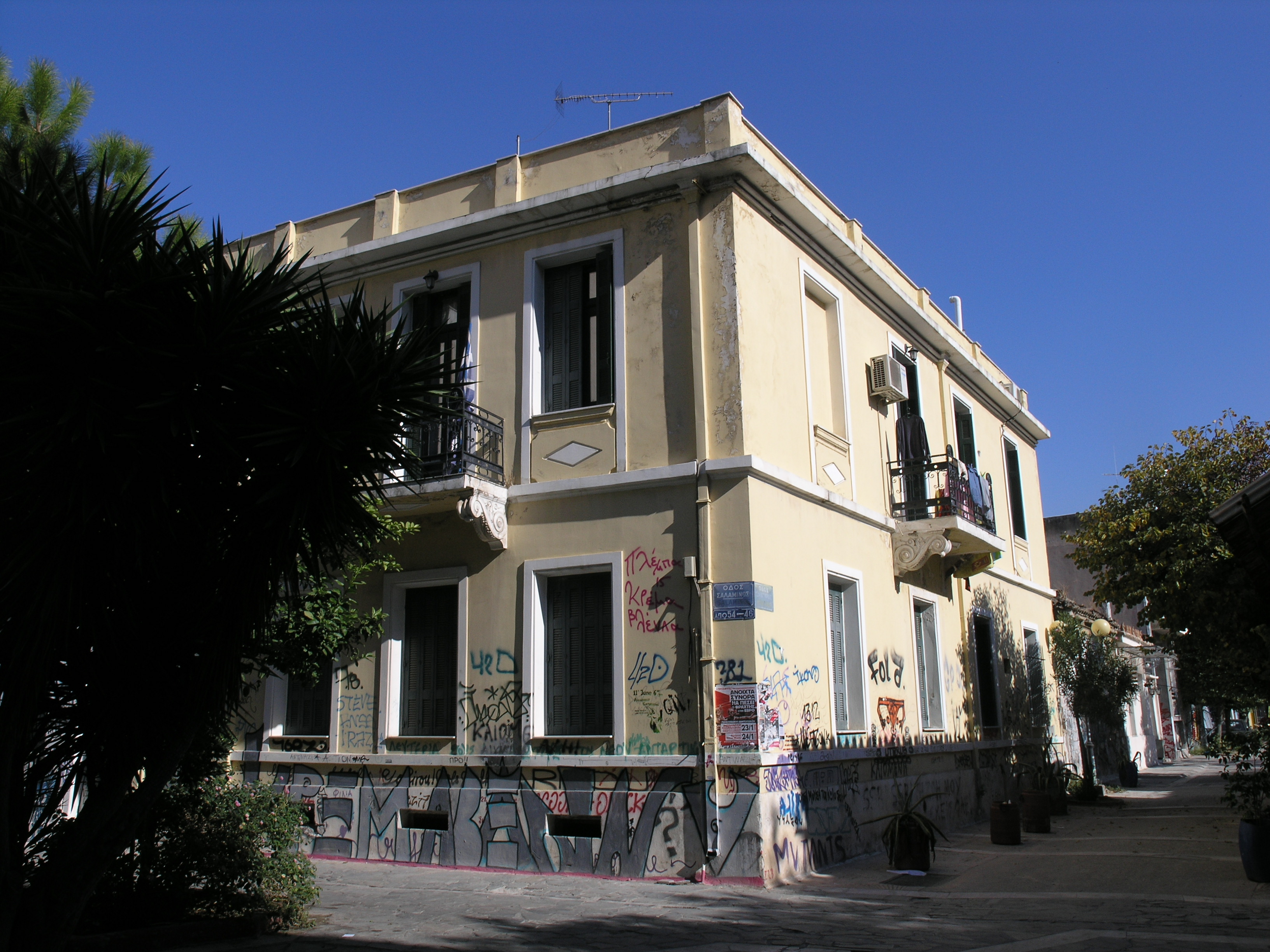 Γενική κτηρίου
