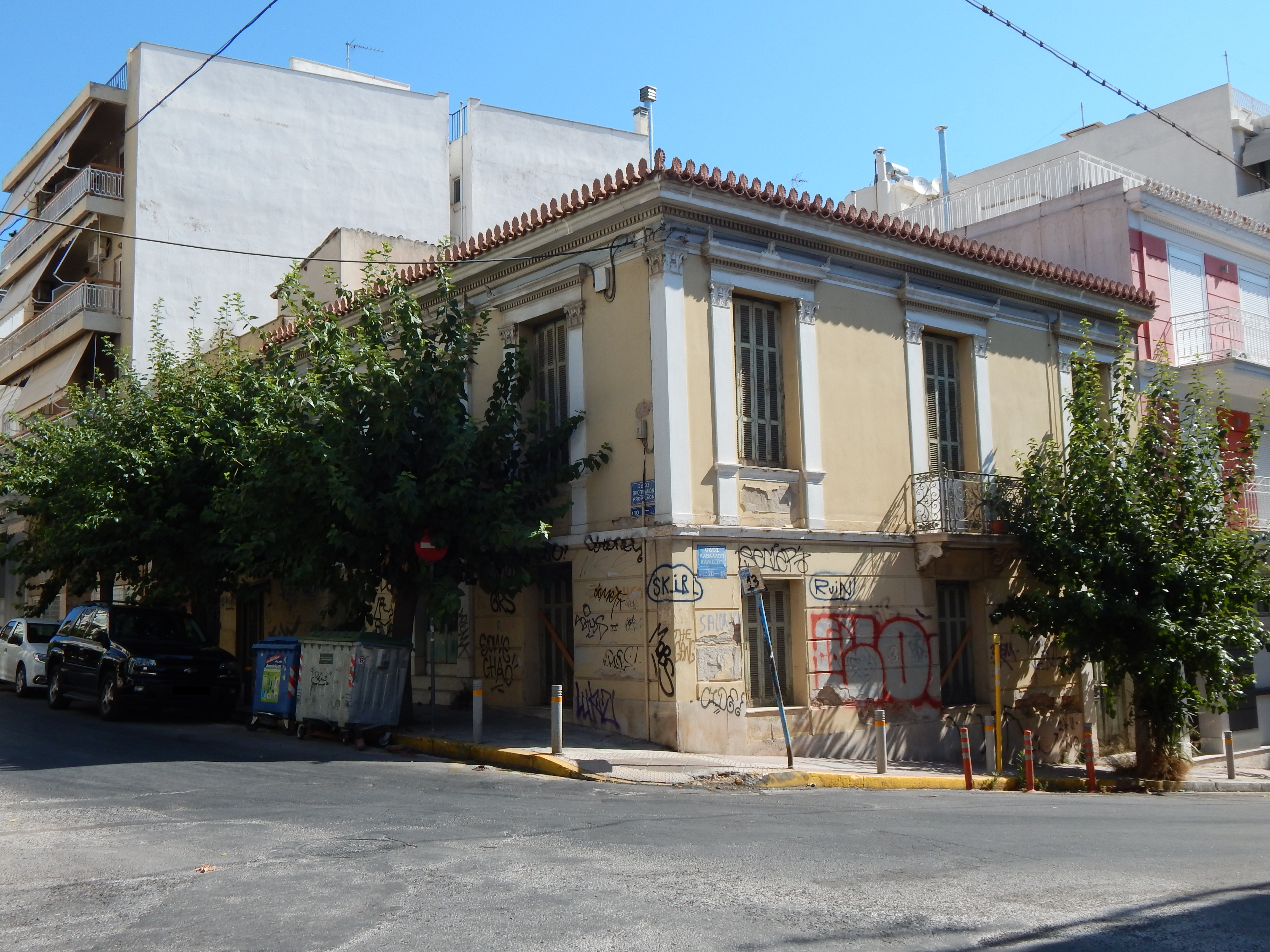 Γενική κτιρίου