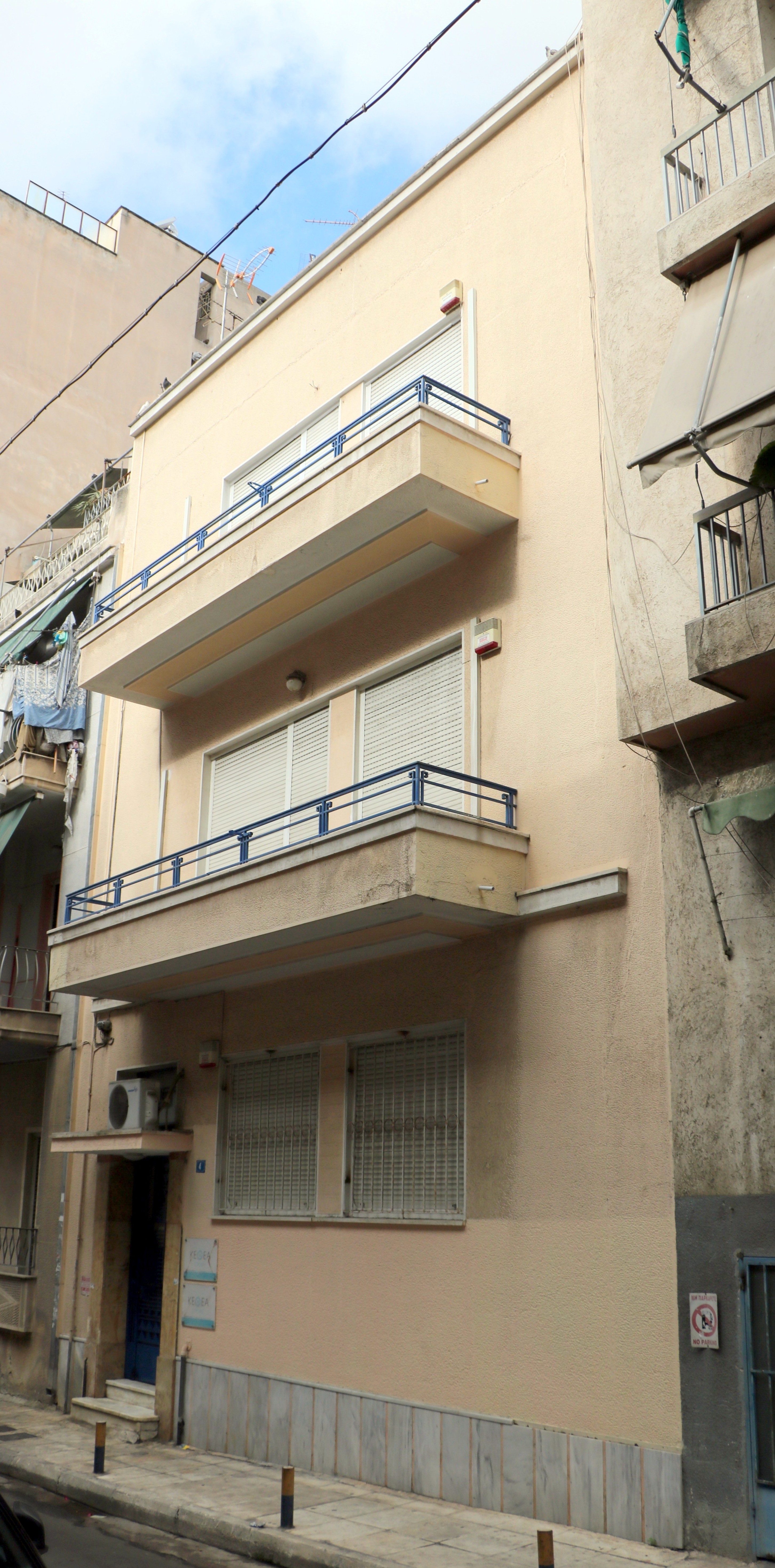 Γενική κύριας όψης