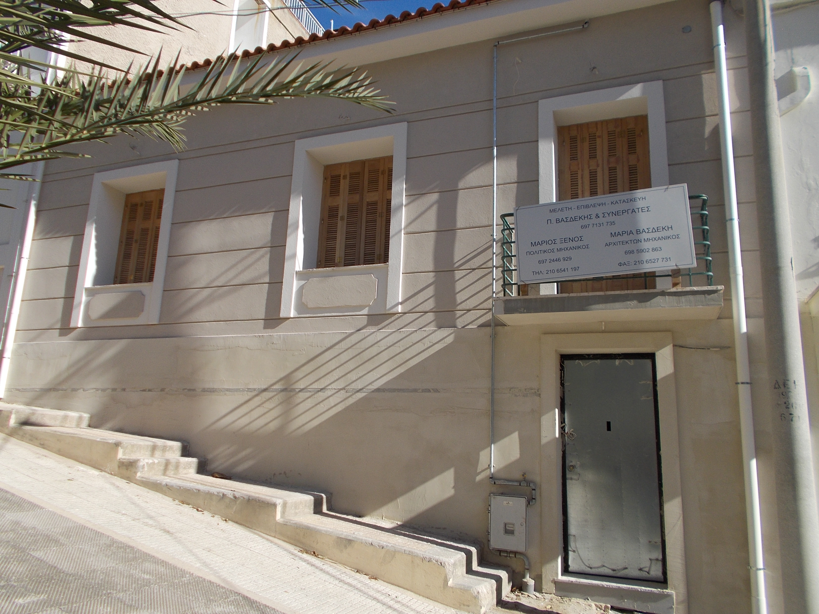 Γενική κύριας όψης