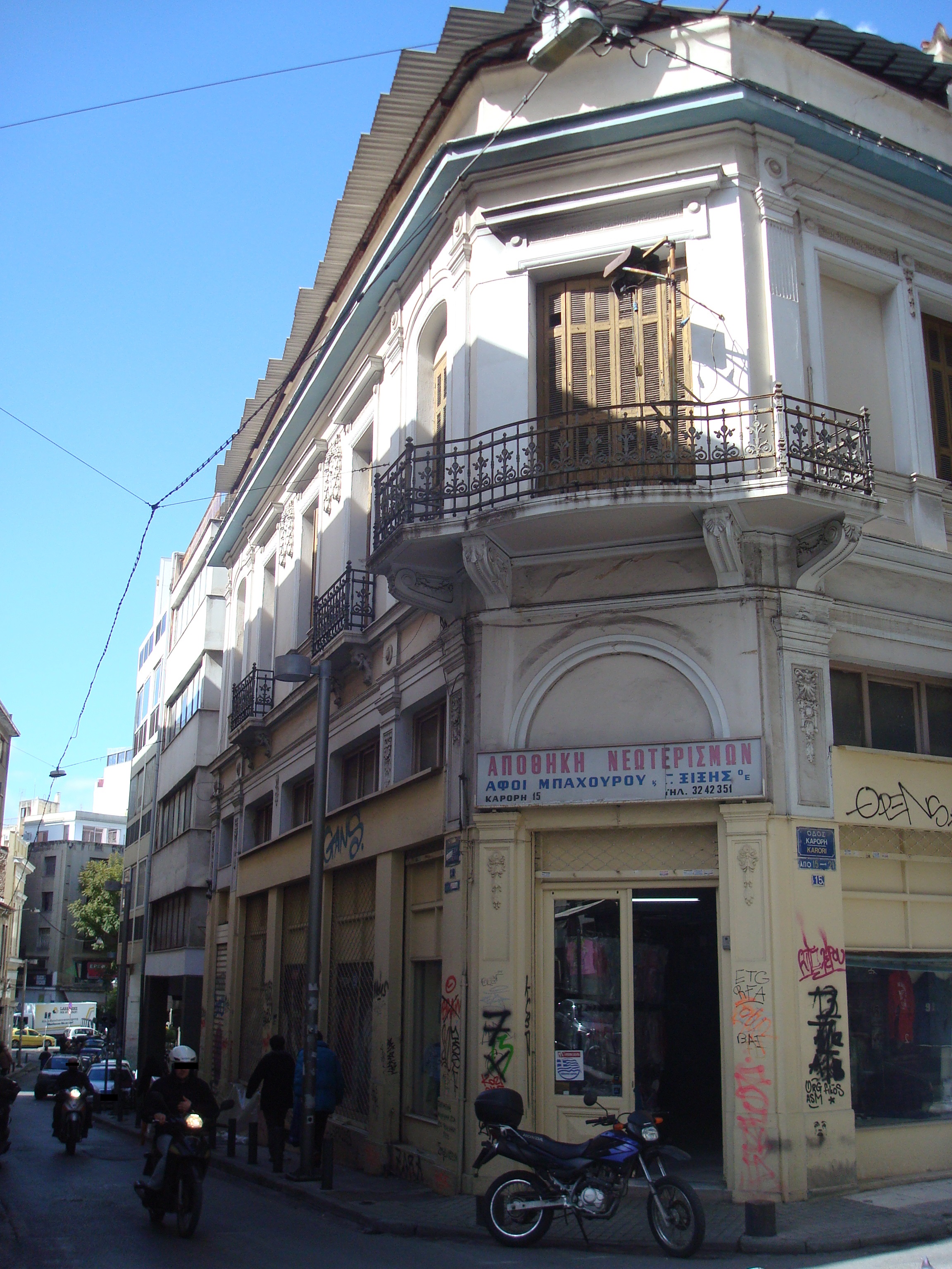 Γενική κτιρίου