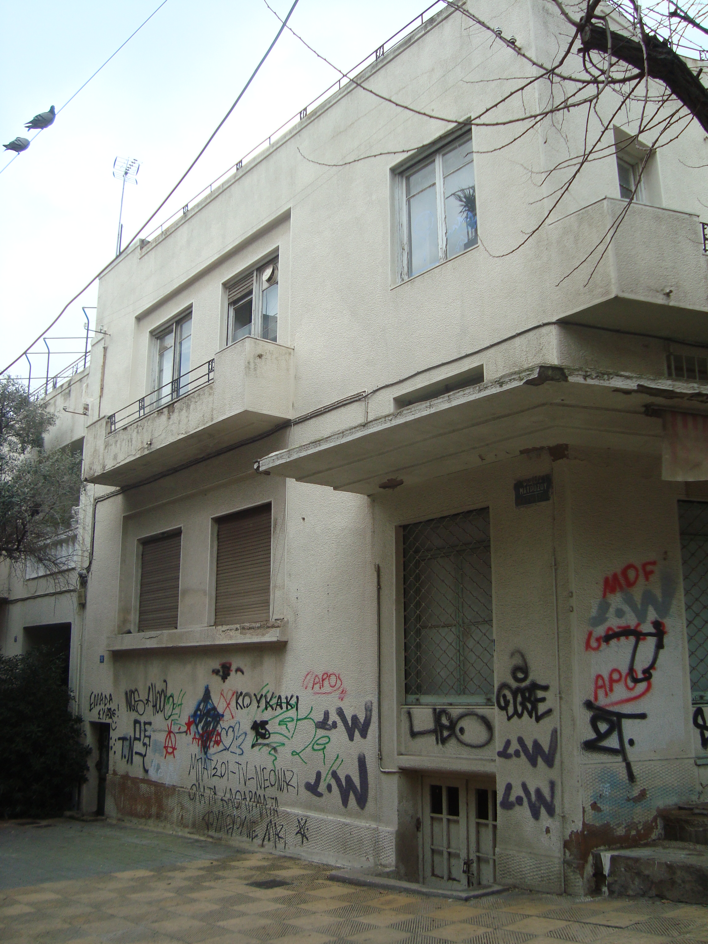 Γενική κτηρίου