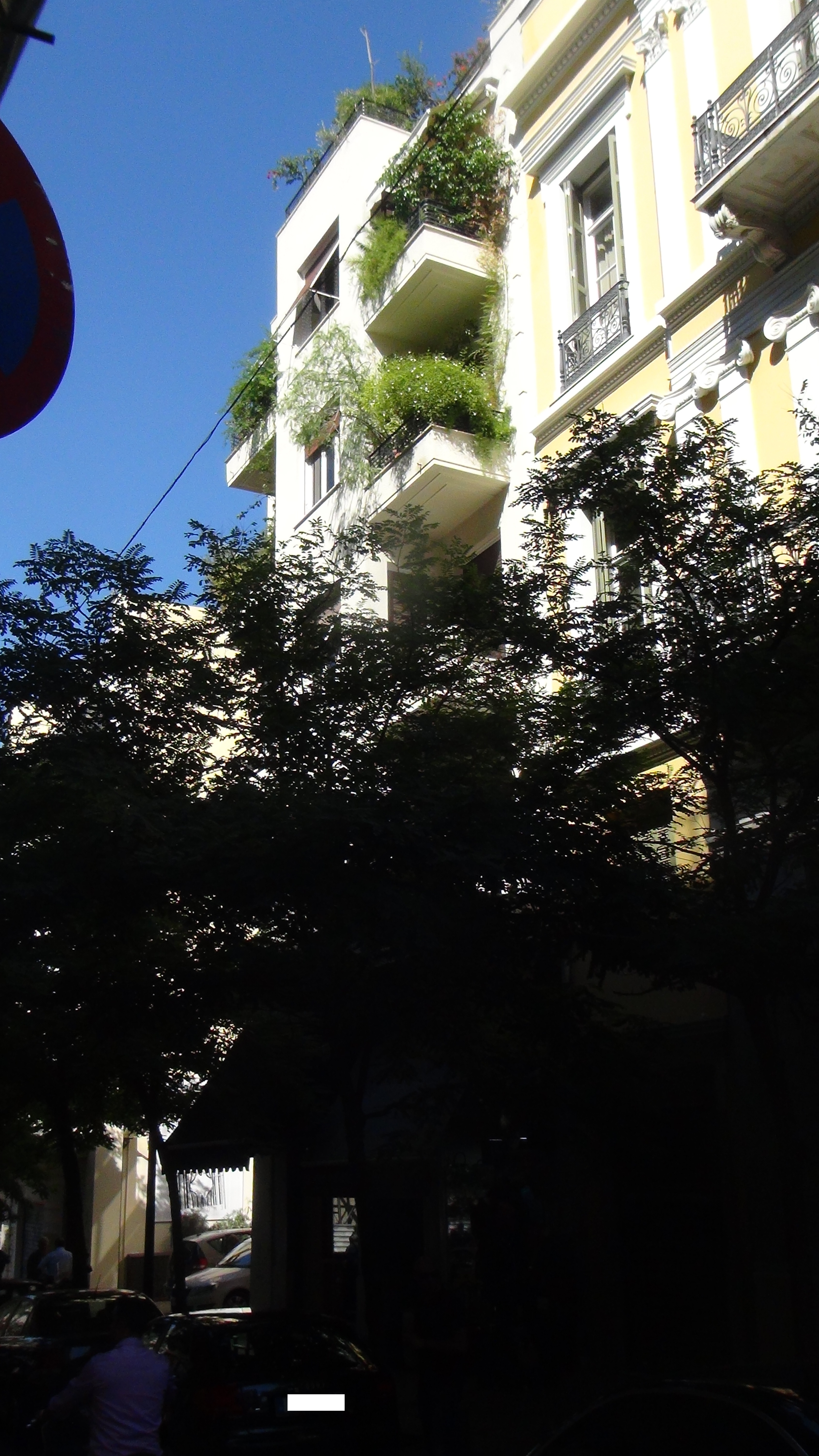 Γενική κτηρίου επί της οδού Μητροπόλεως