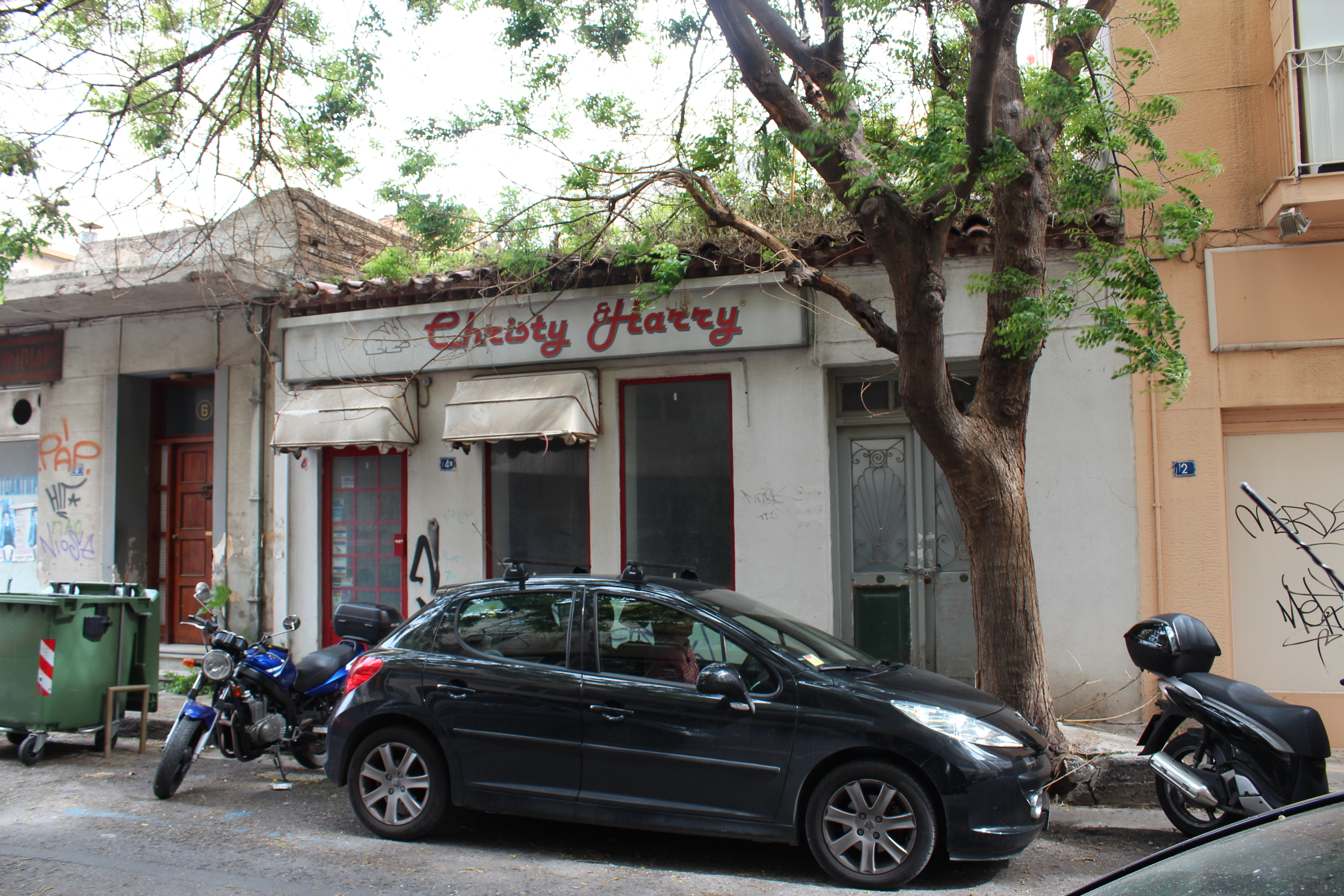 Γενική κύριας όψης