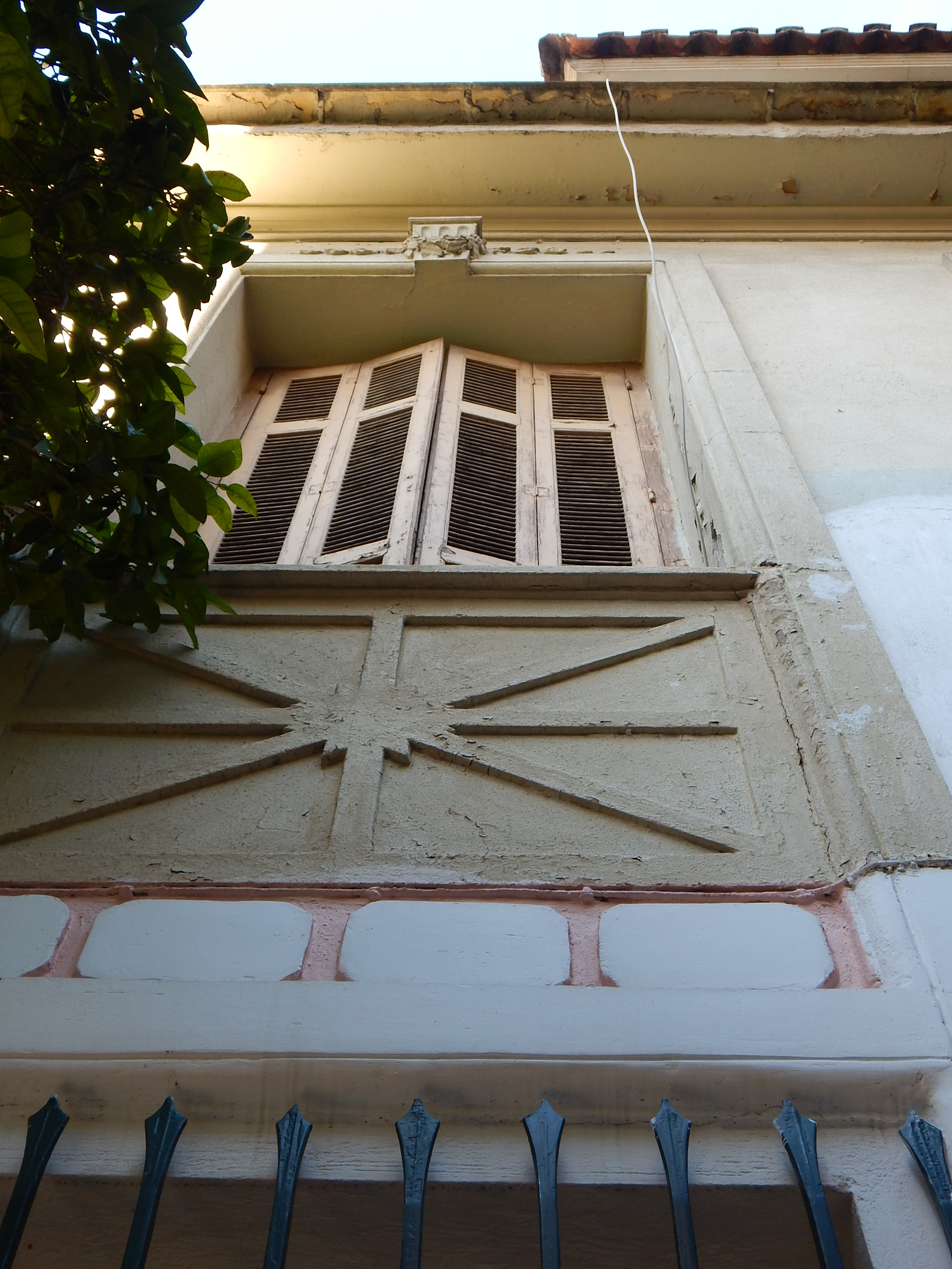 Λεπτομέρεια κύριας όψης