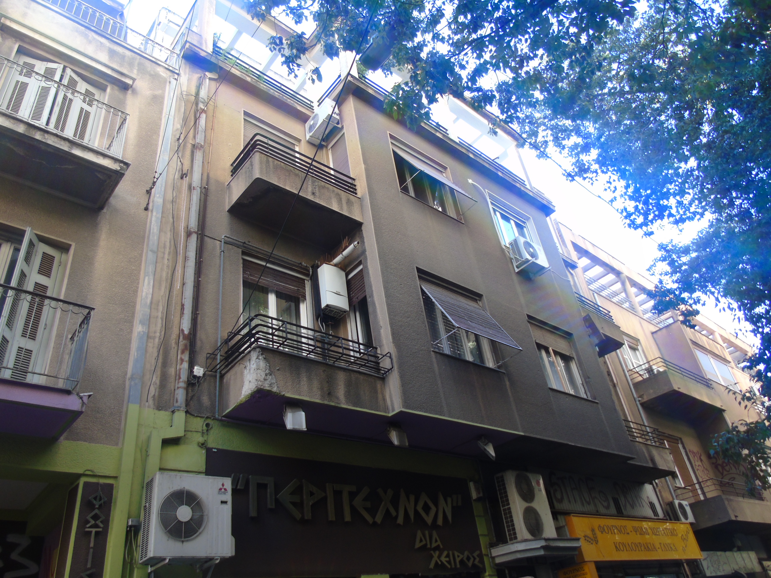 Γενική έρκερ