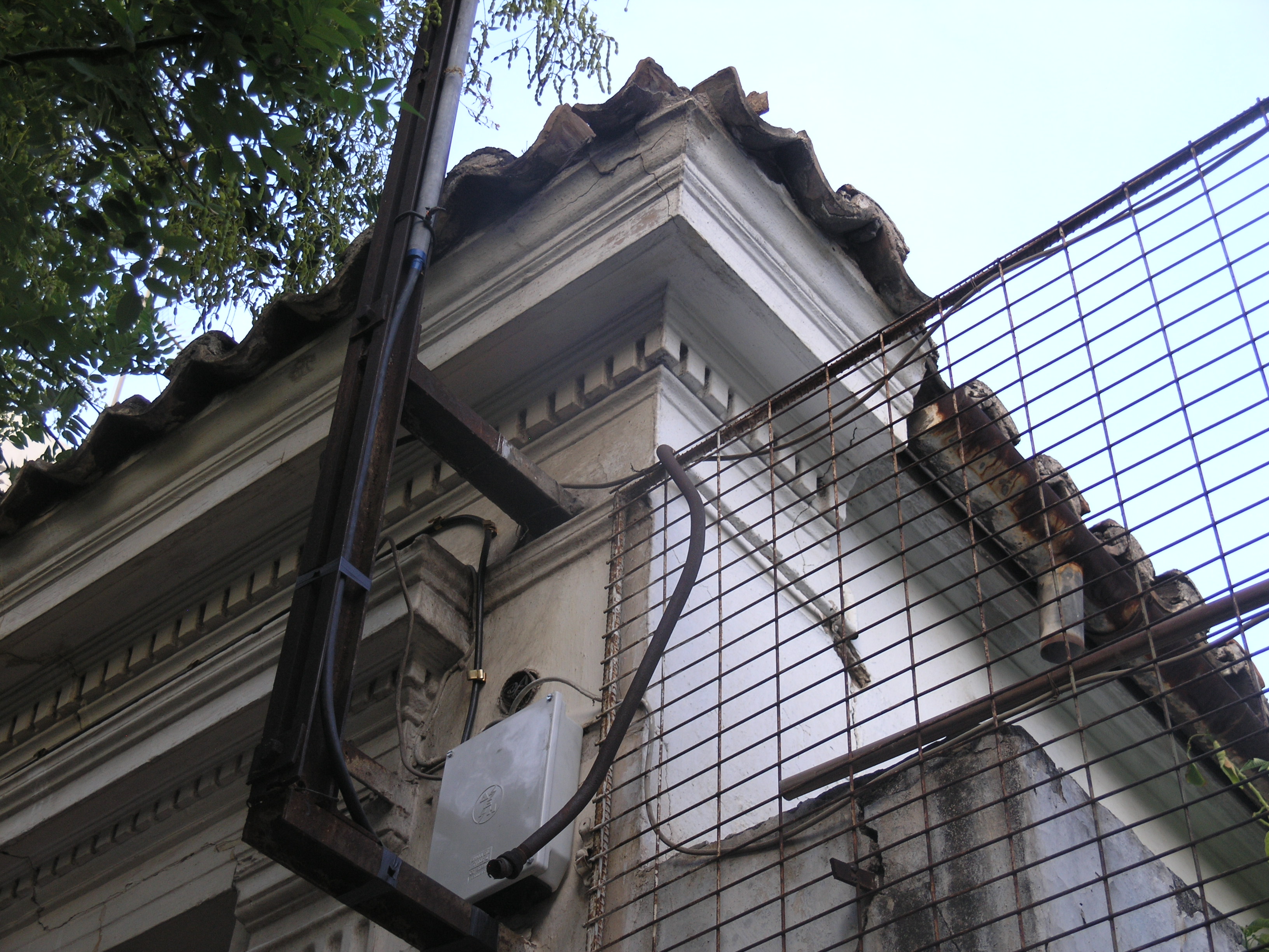 Detail of roof