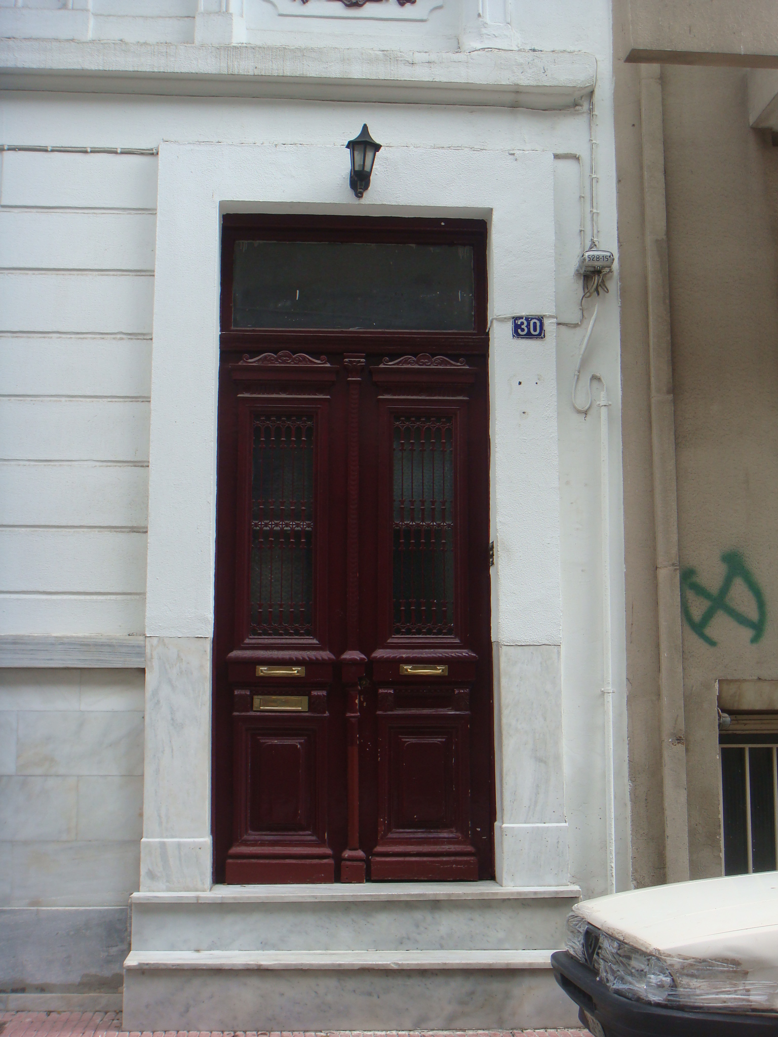 General view of entrance (2013)