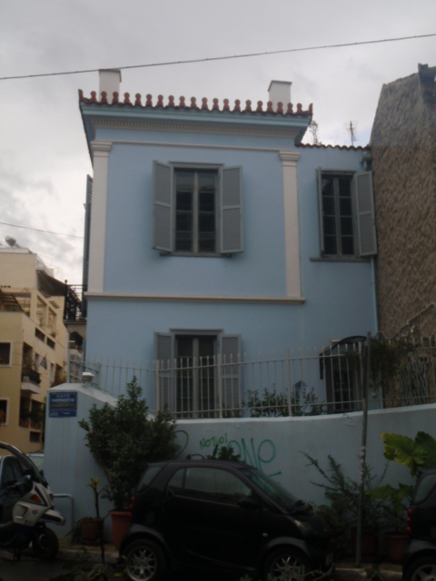 Γενική πλάγιας όψης