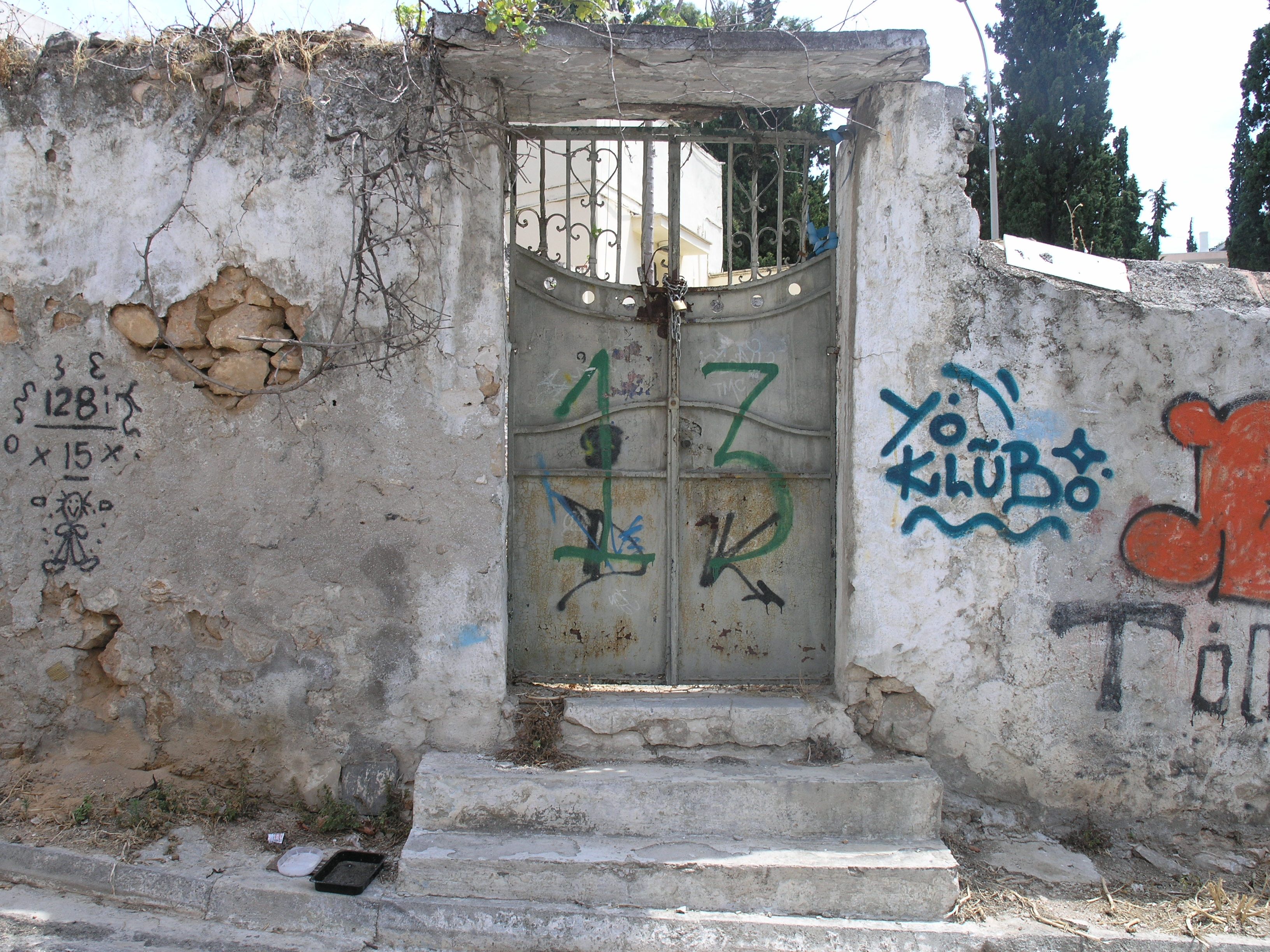 Γενική κτηρίου