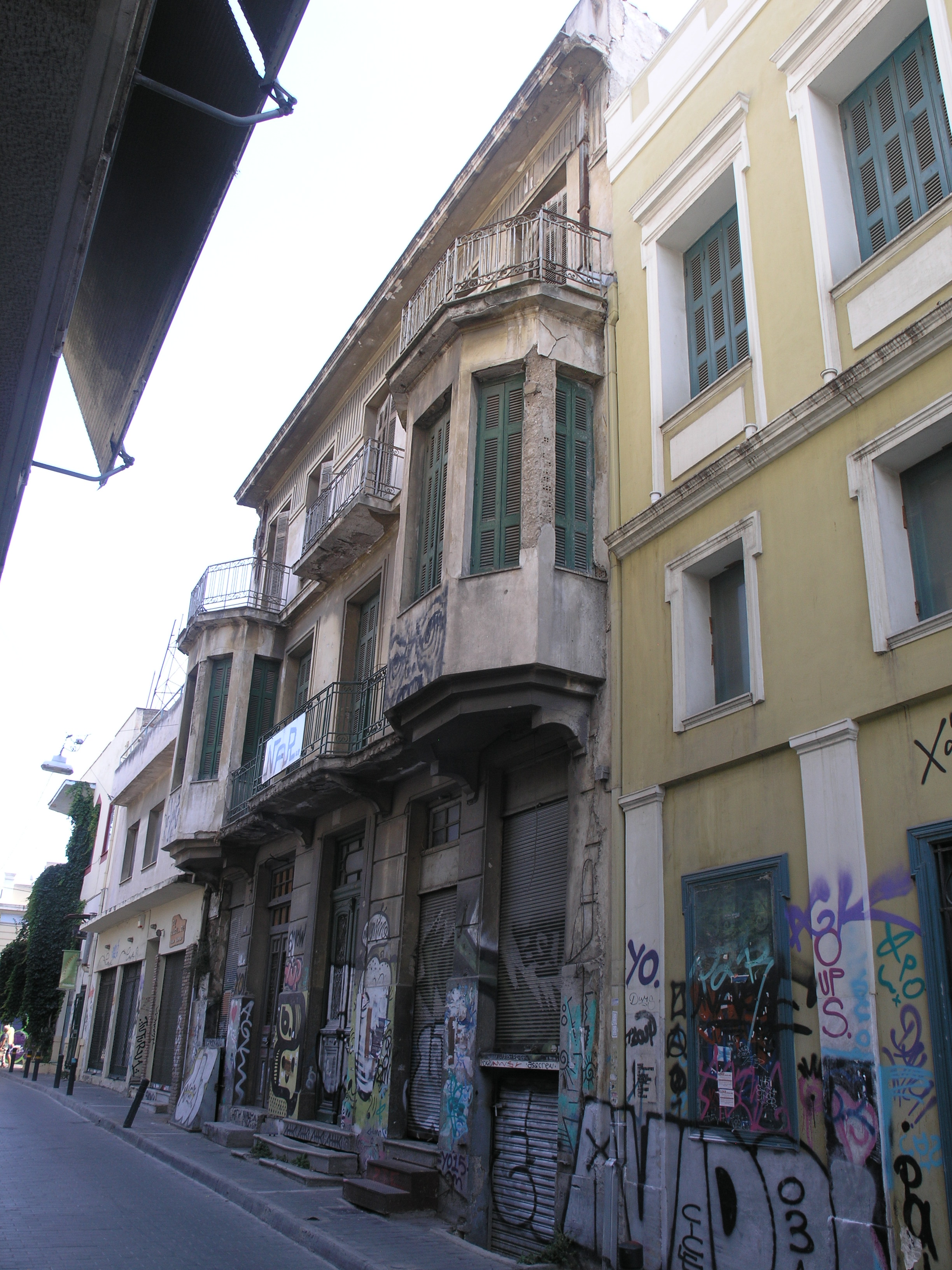 View of main facade (2015)