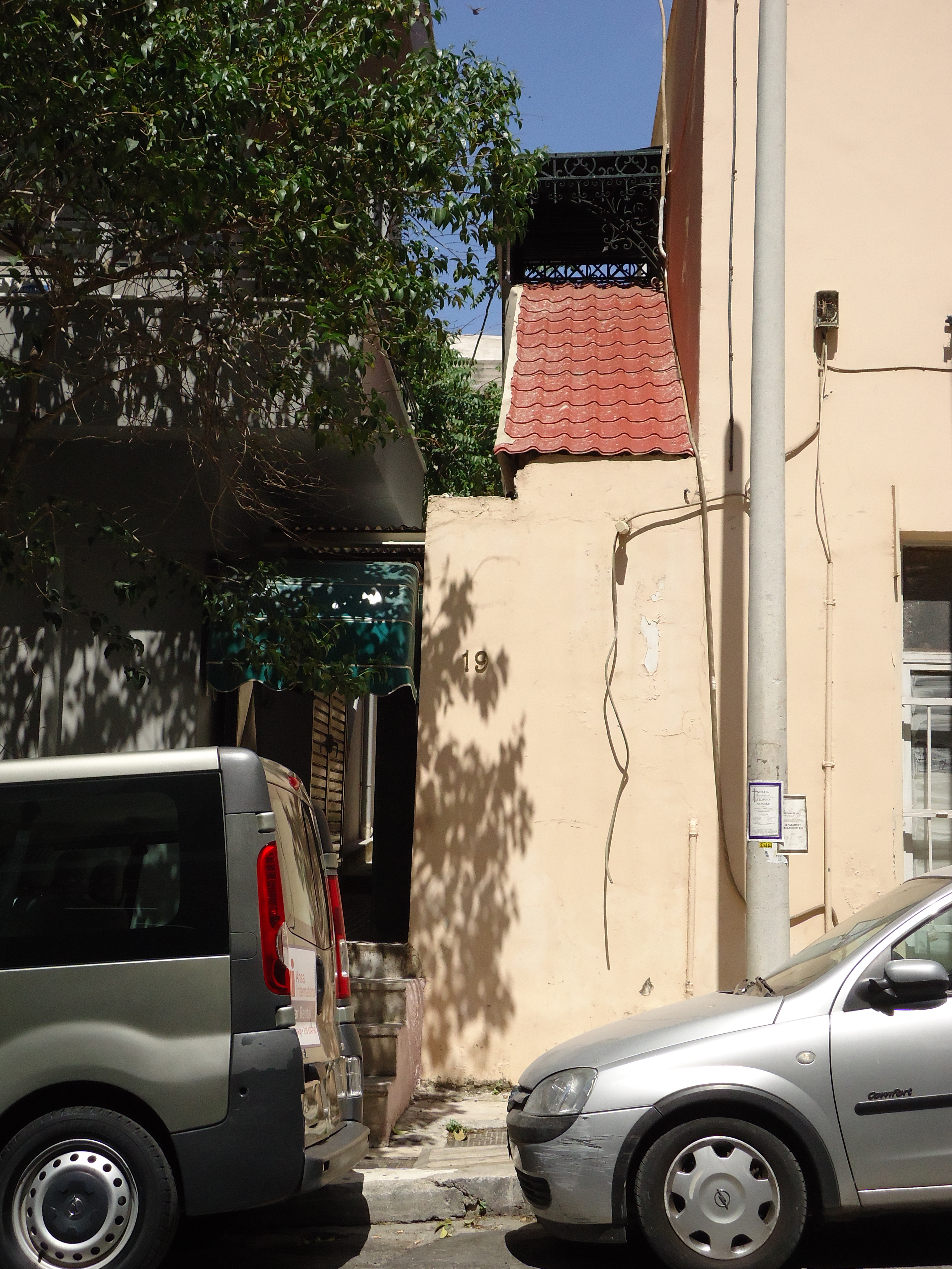 Λεπτομέρεια όψης