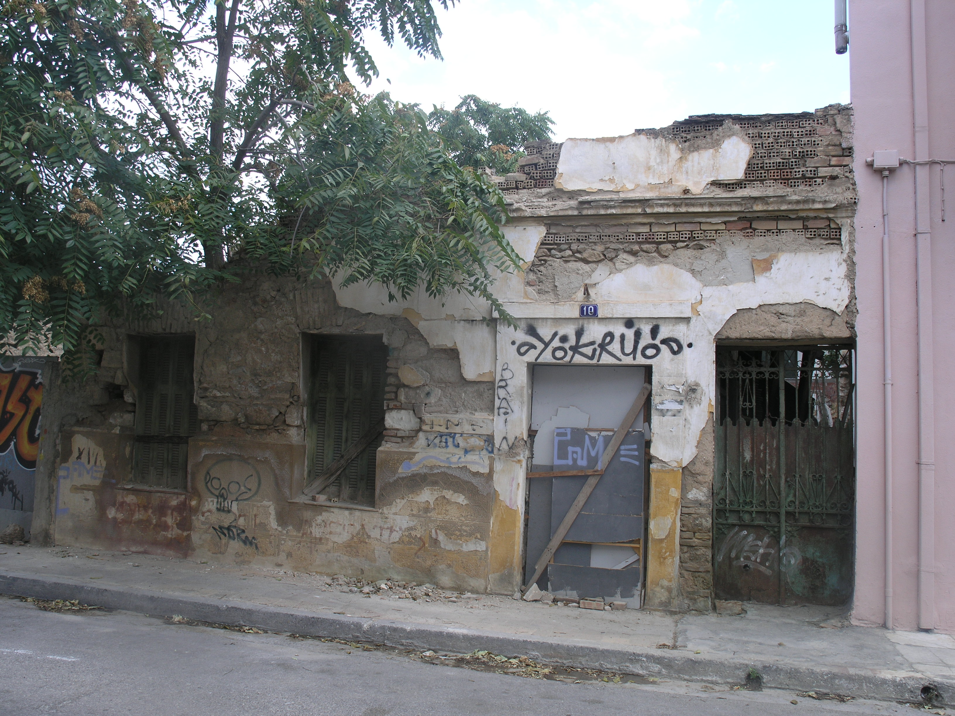 Γενική κύριας όψης