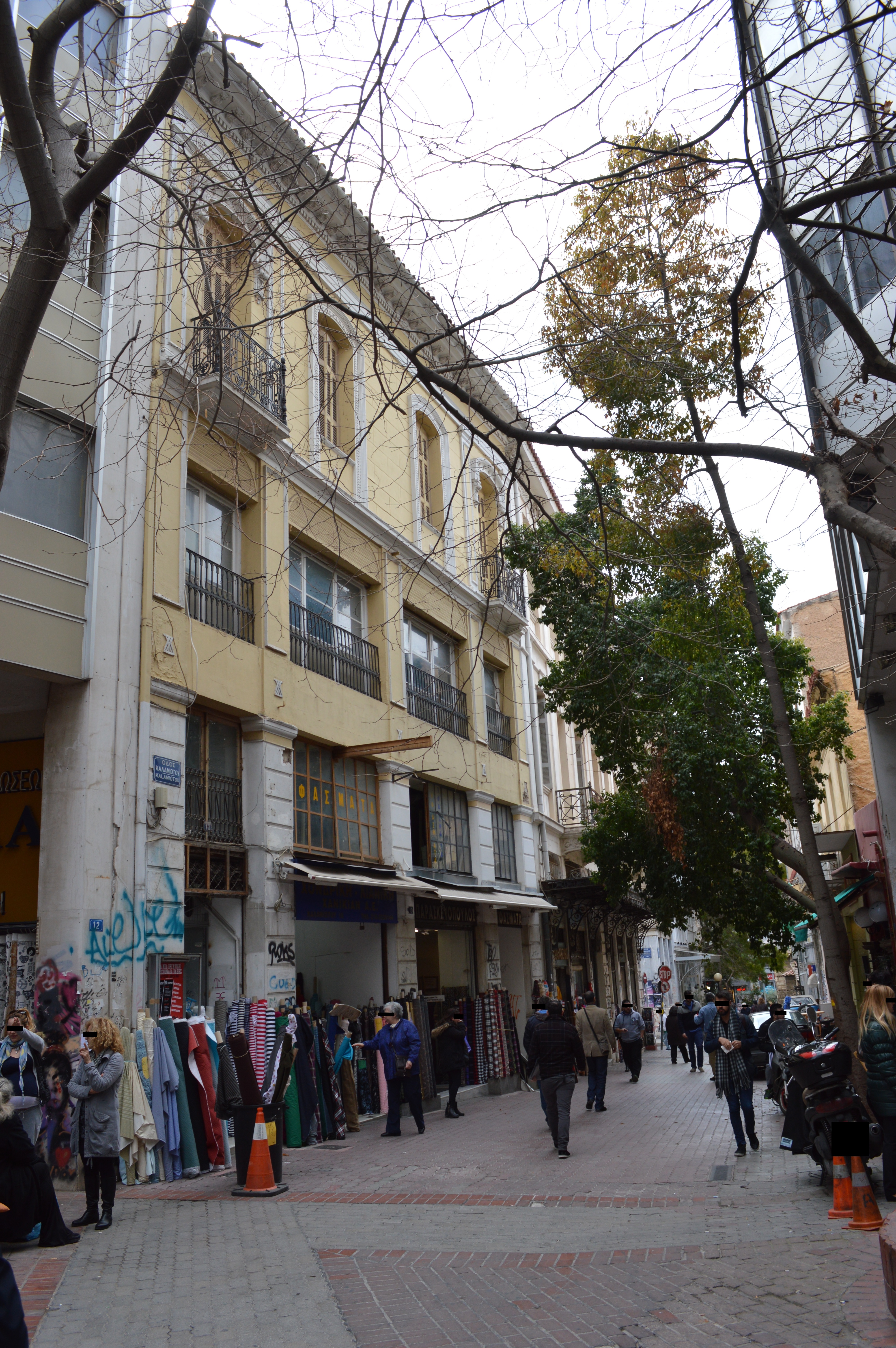 Γενική κύριας όψης