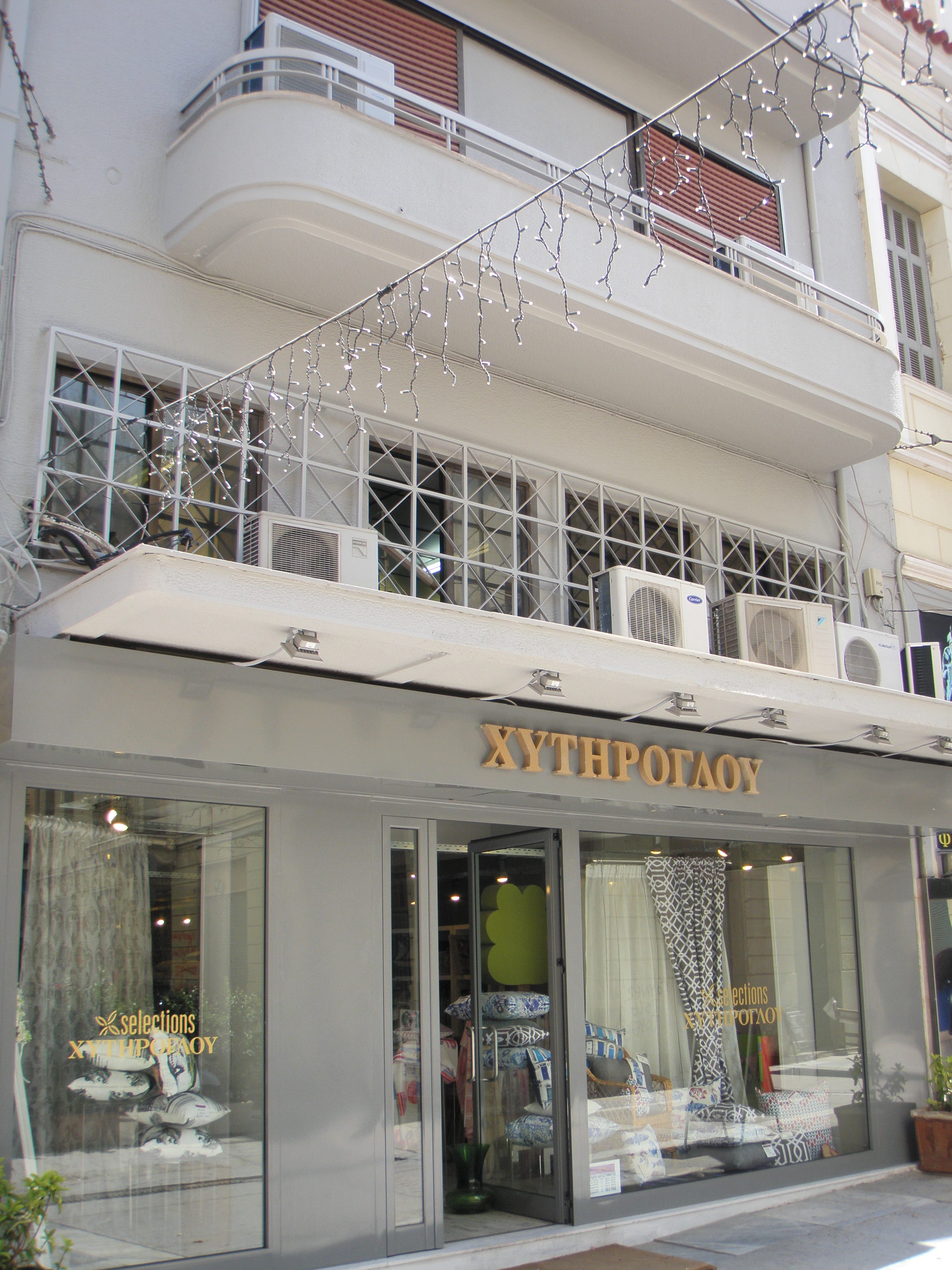 Λεπτομέρεια κύριας όψης