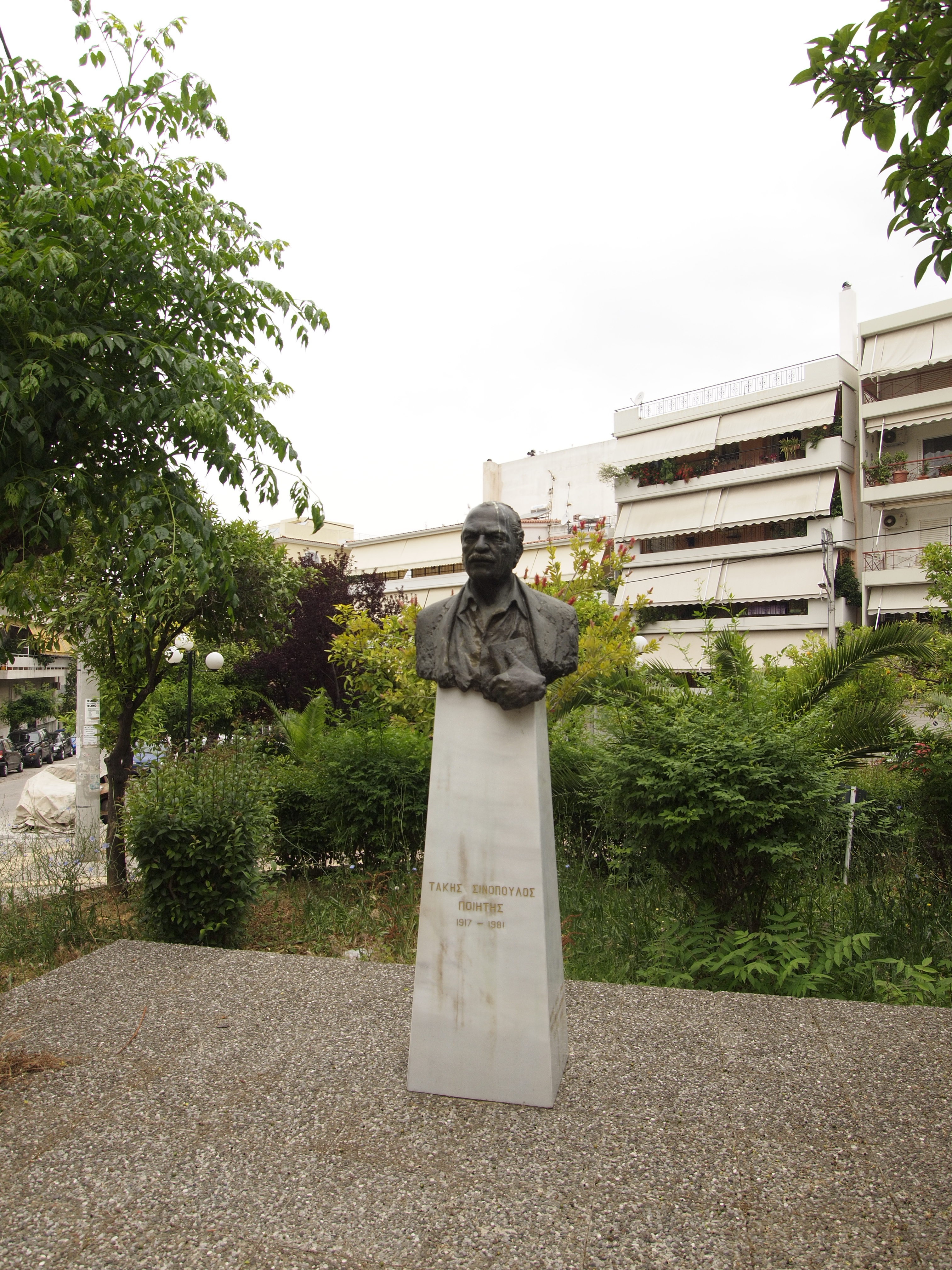 Bust of Takis Sinopoulos