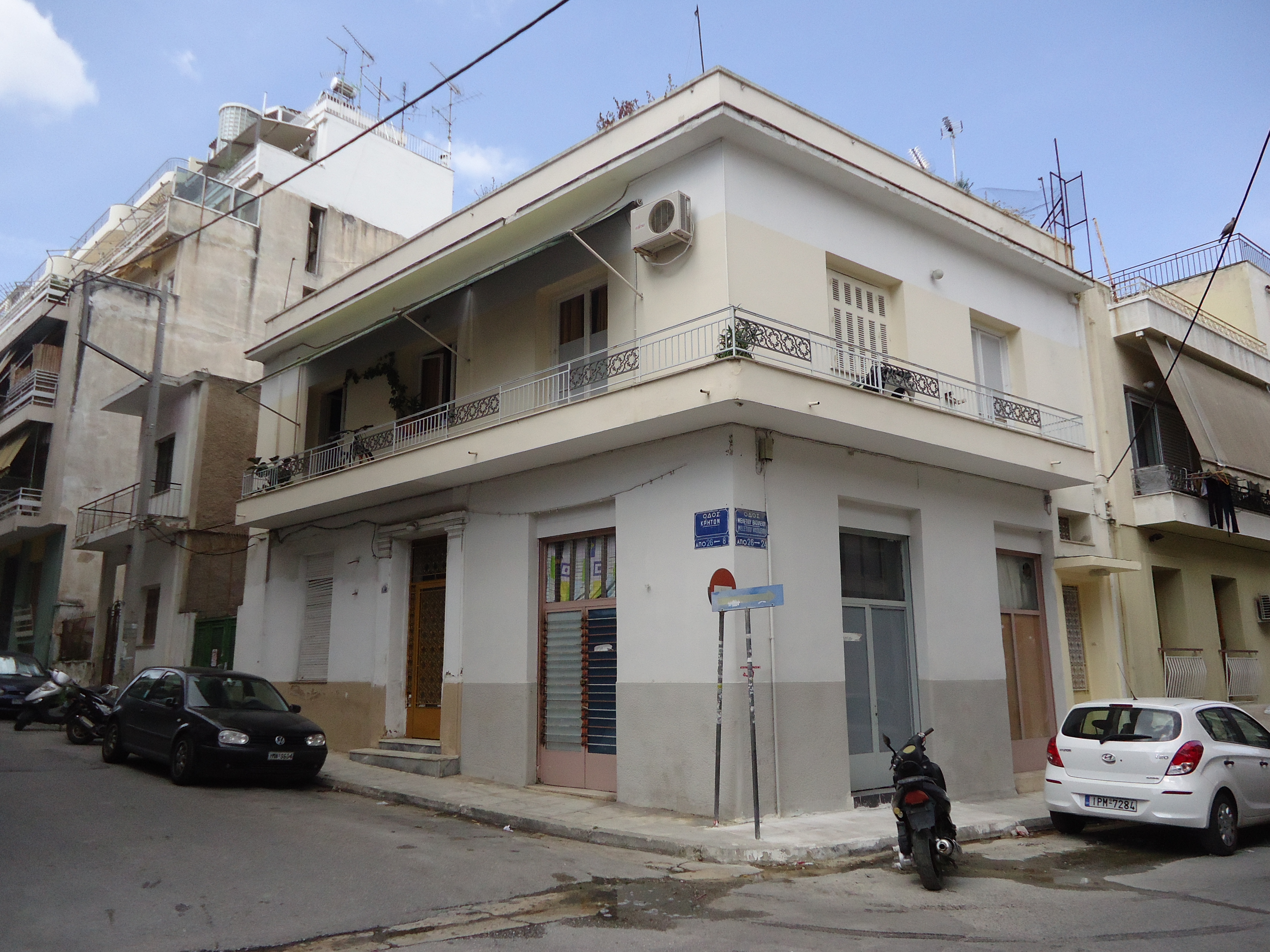 Γενική κτηρίου