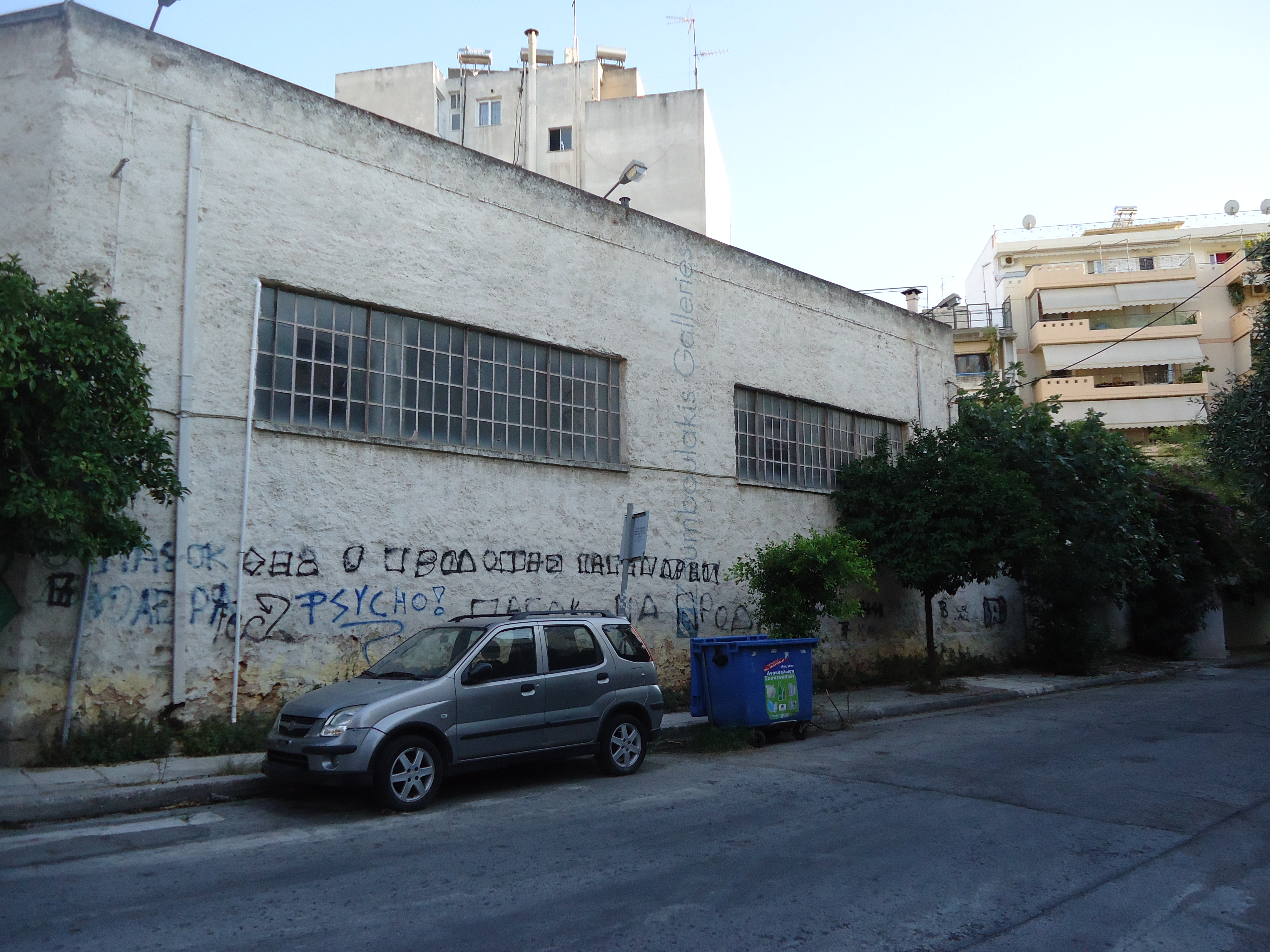 Λεπτομέρεια πλαϊνής όψης