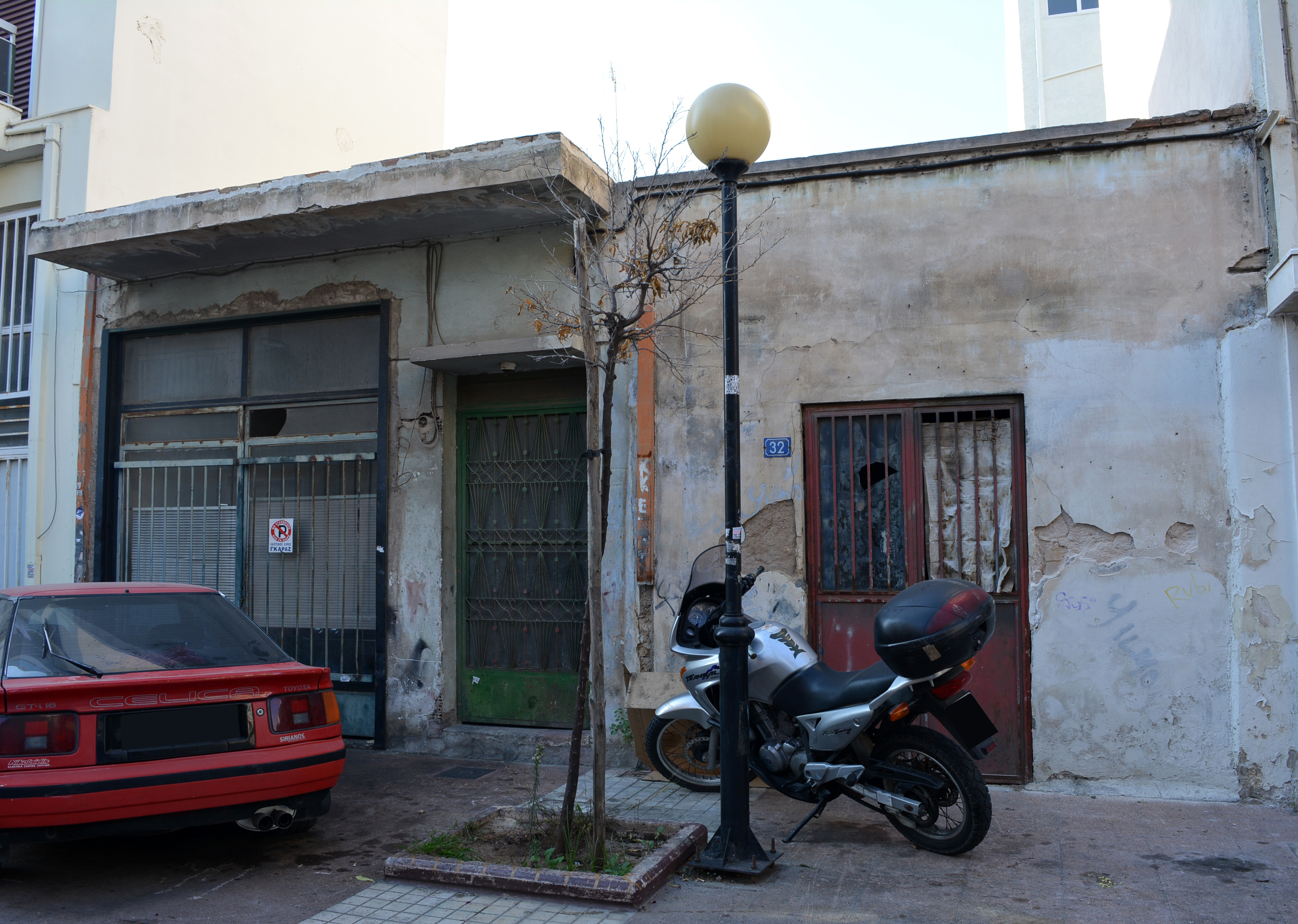 View of the main façade