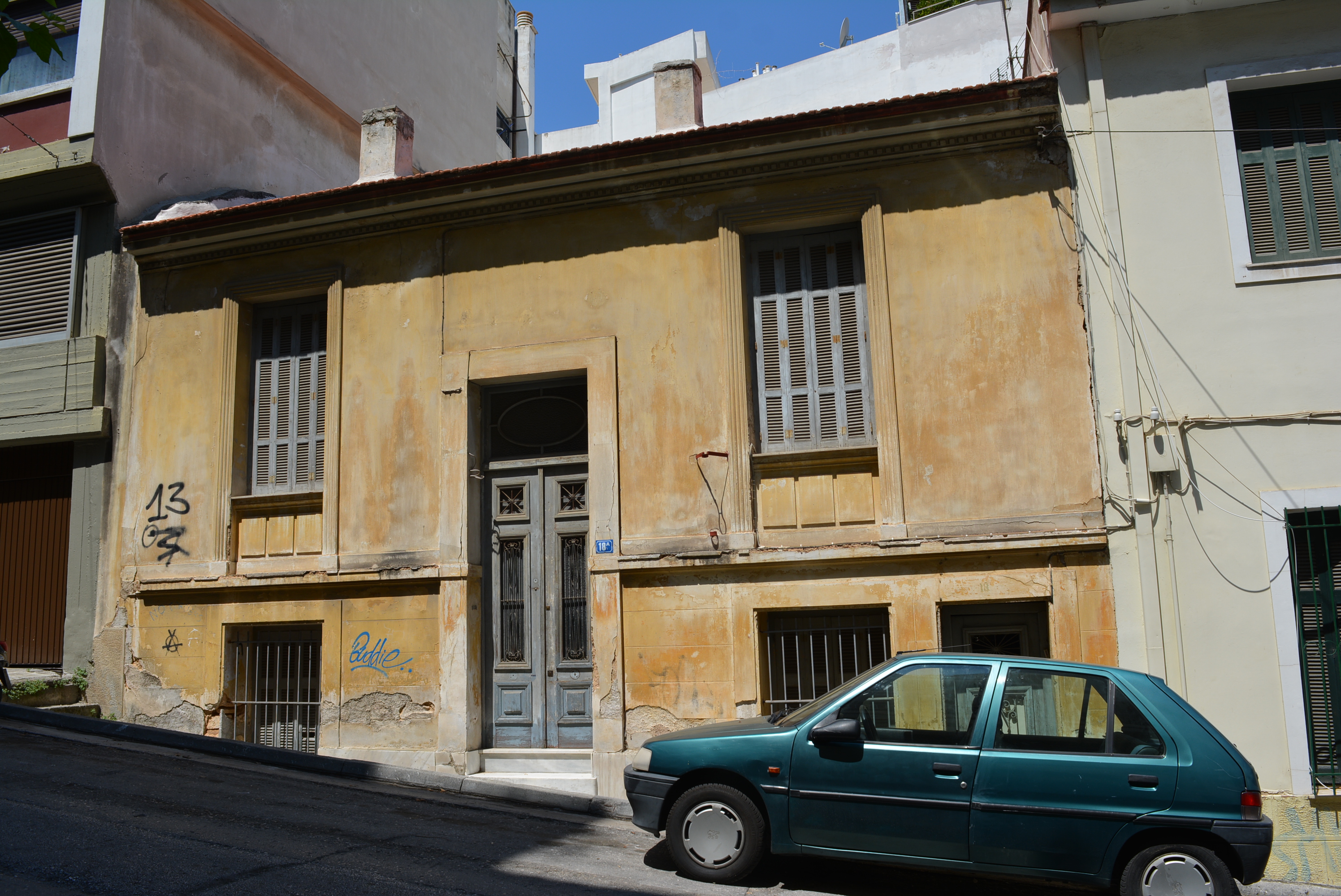 Γενική κύριας όψης