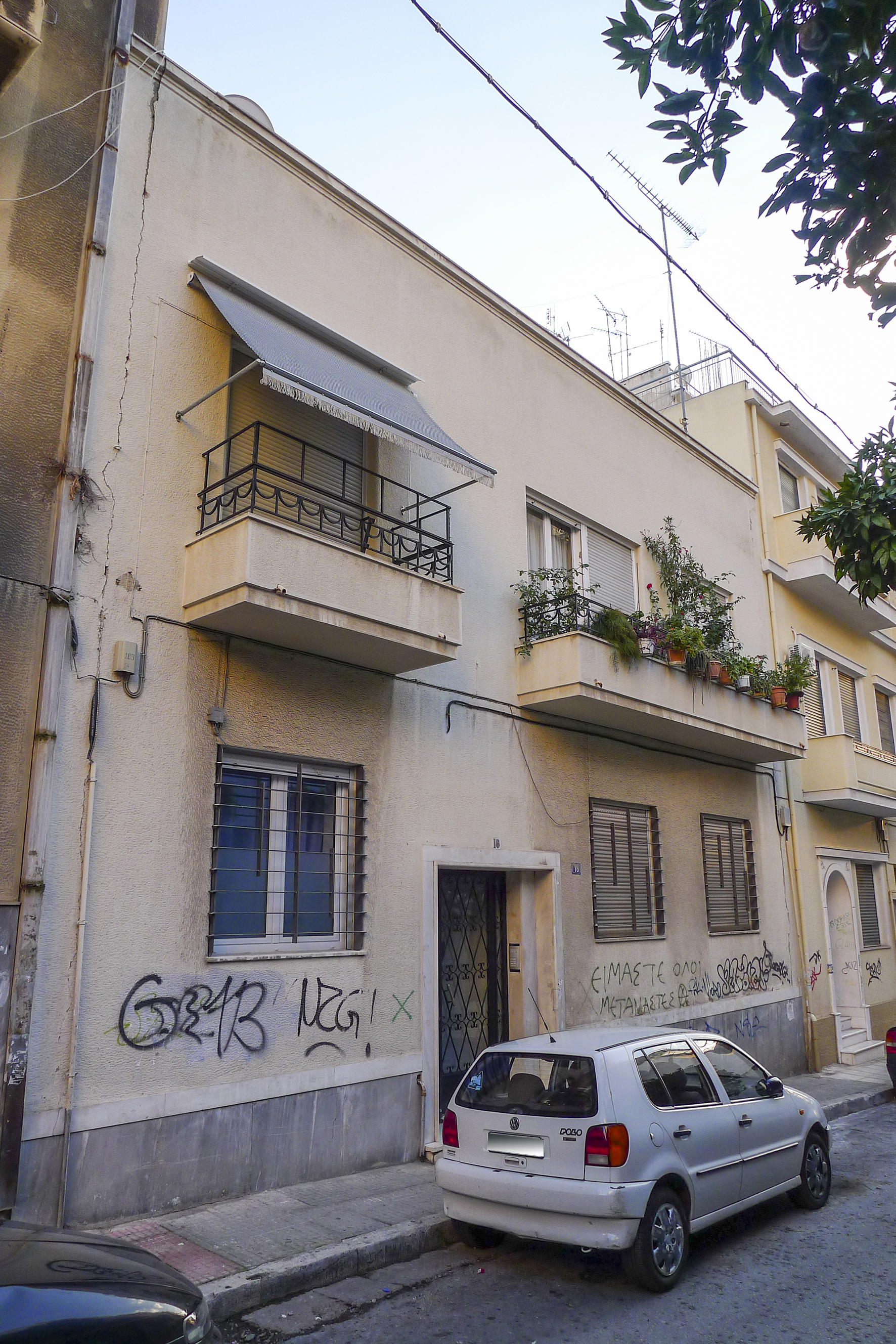 Γενική κύριας όψης