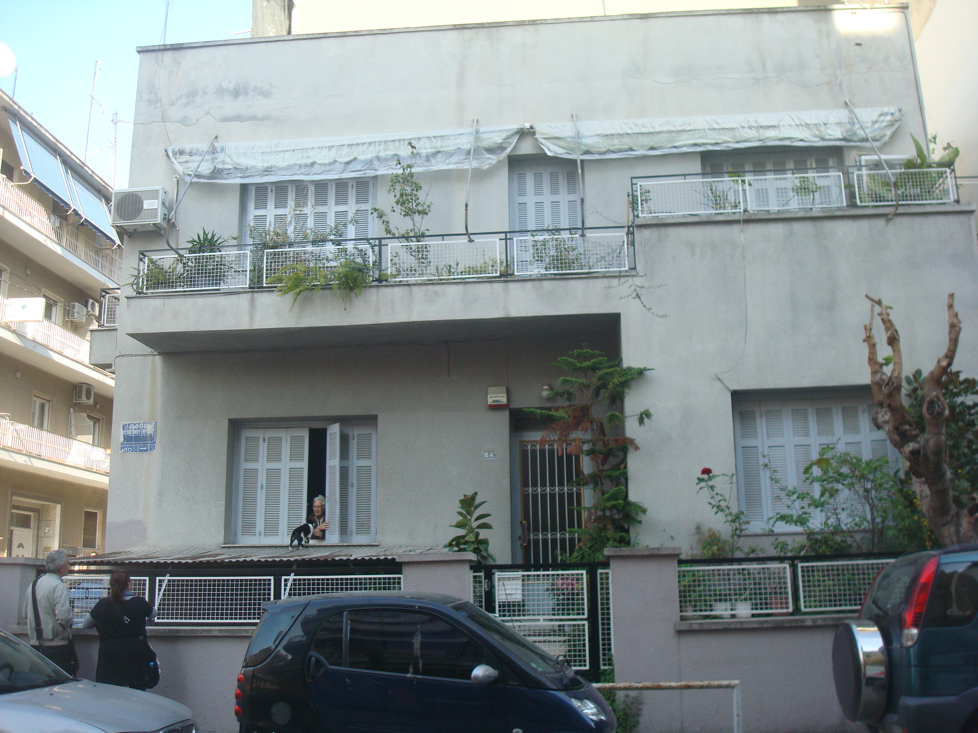 Γενική πλαϊνής όψης (2013)