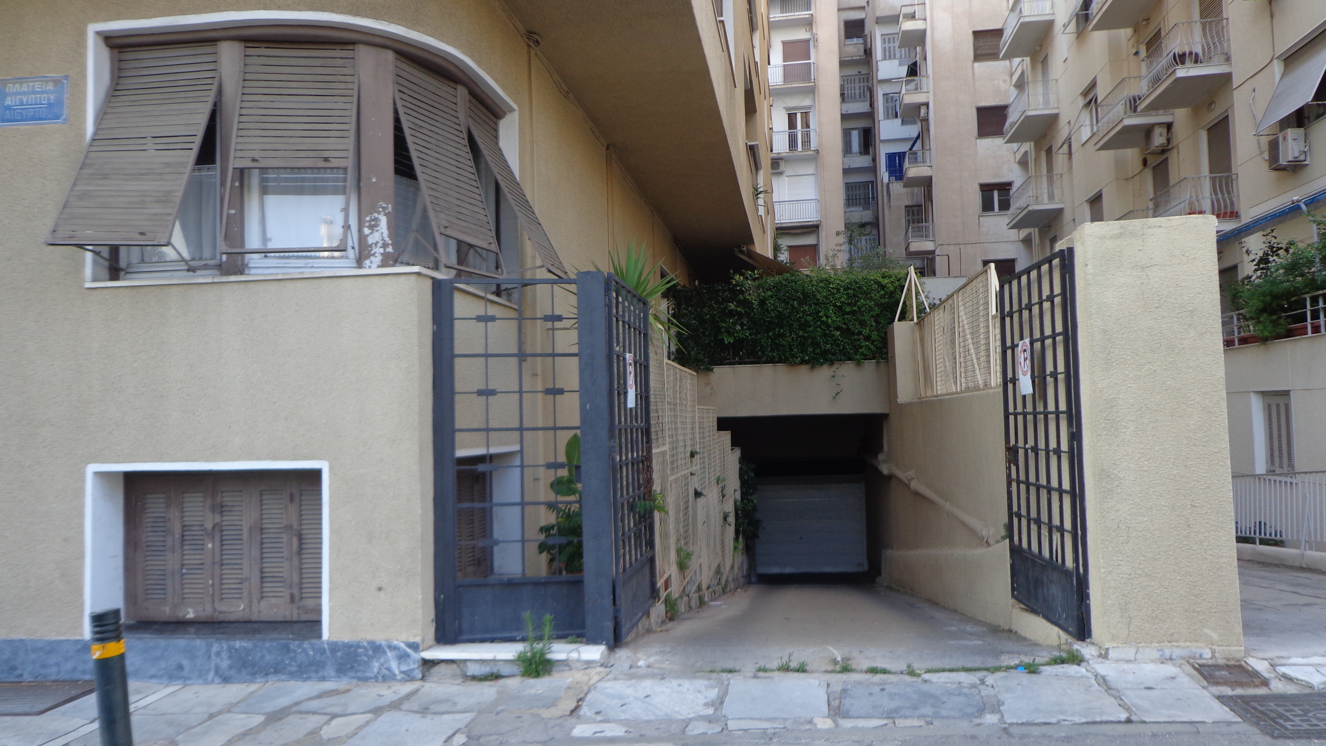 Courtyard door (2015)