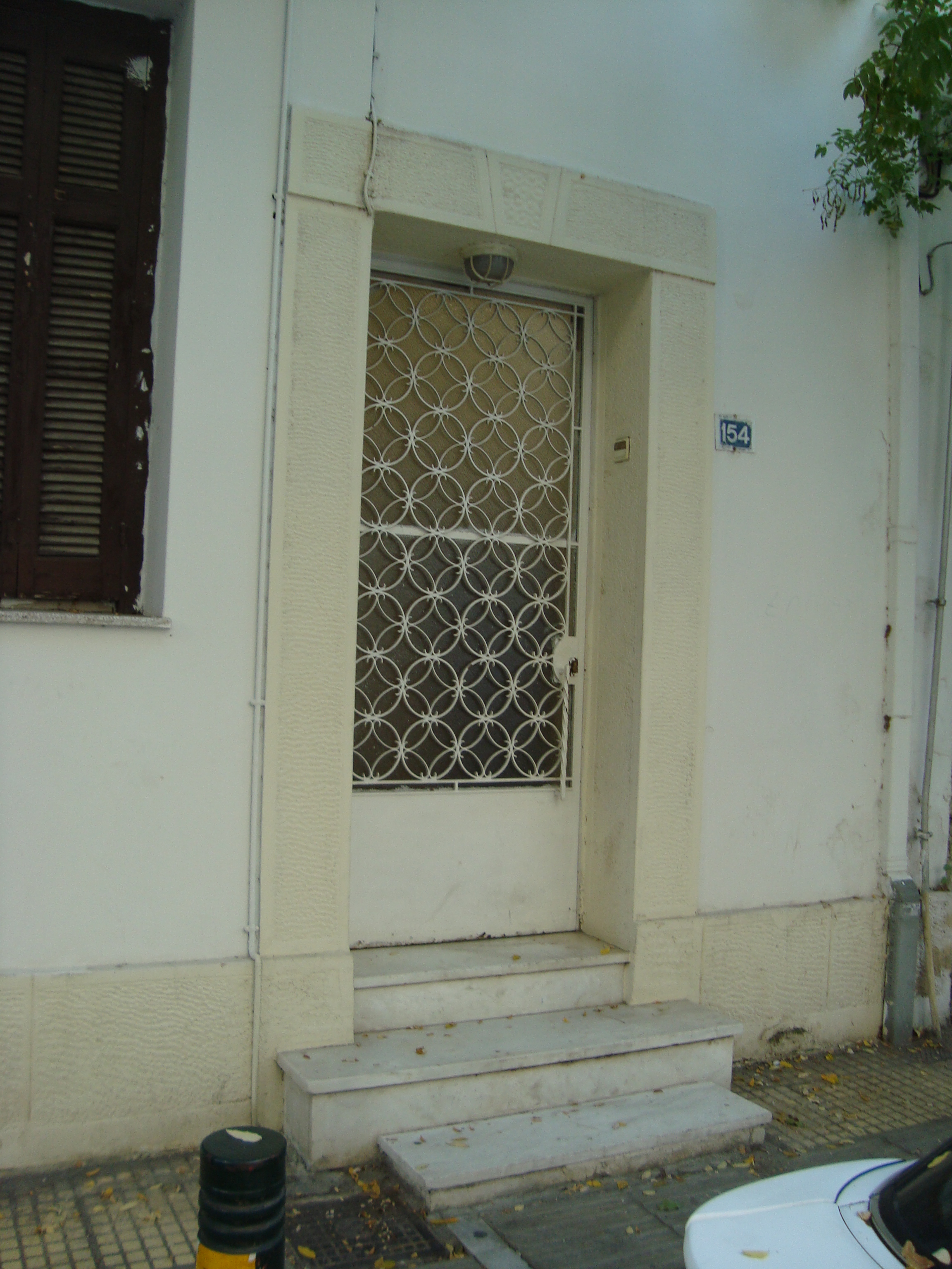 1st floor entrance
